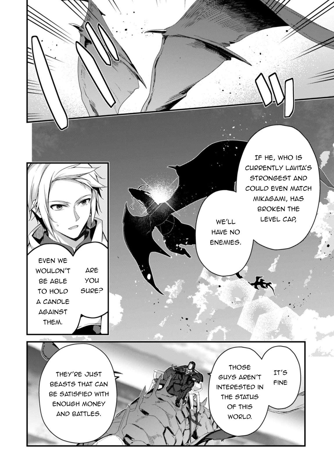 Level 1 kara Hajimaru Shoukan Musou Chapter 37 - Page 18 in English