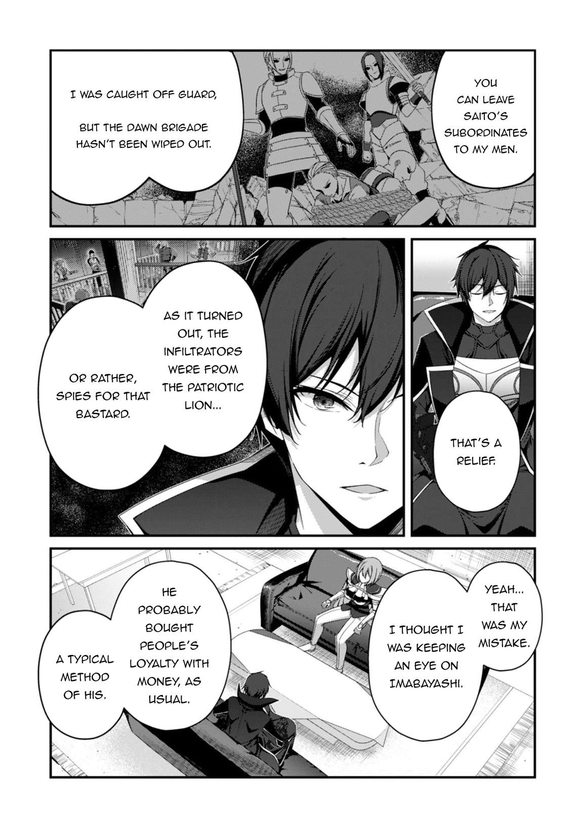 Level 1 kara Hajimaru Shoukan Musou Chapter 37 - Page 5 in English