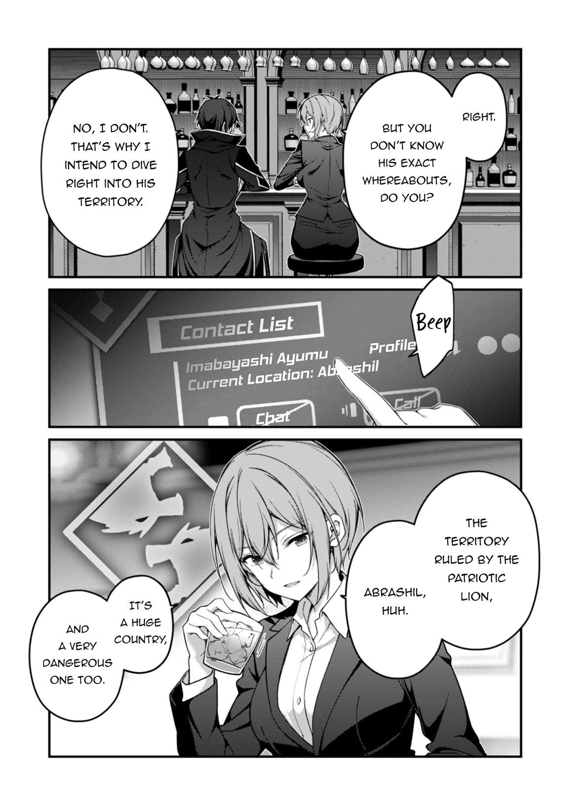 Level 1 kara Hajimaru Shoukan Musou Chapter 38 - Page 5 in English
