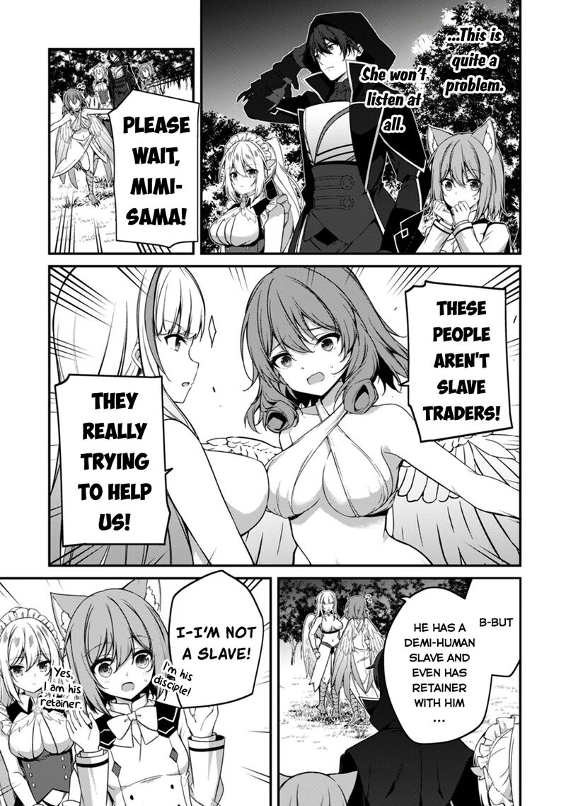 Level 1 kara Hajimaru Shoukan Musou Chapter 39 - Page 12 in English
