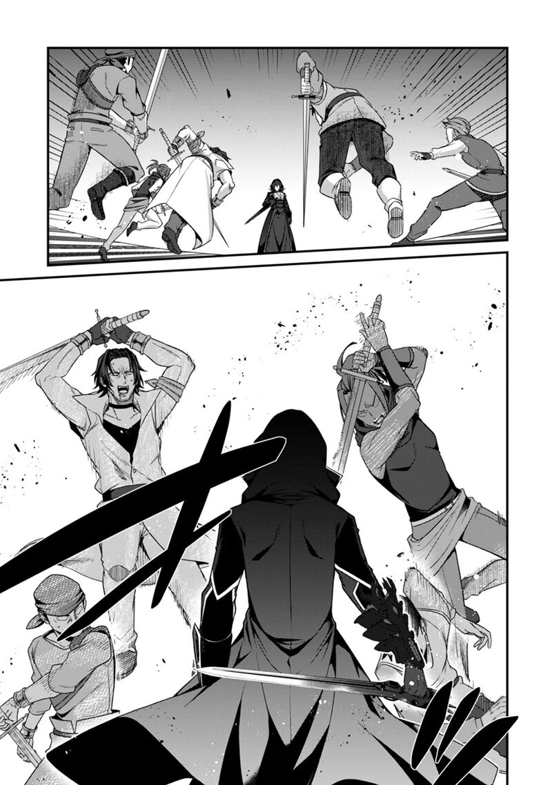 Level 1 kara Hajimaru Shoukan Musou Chapter 39 - Page 4 in English