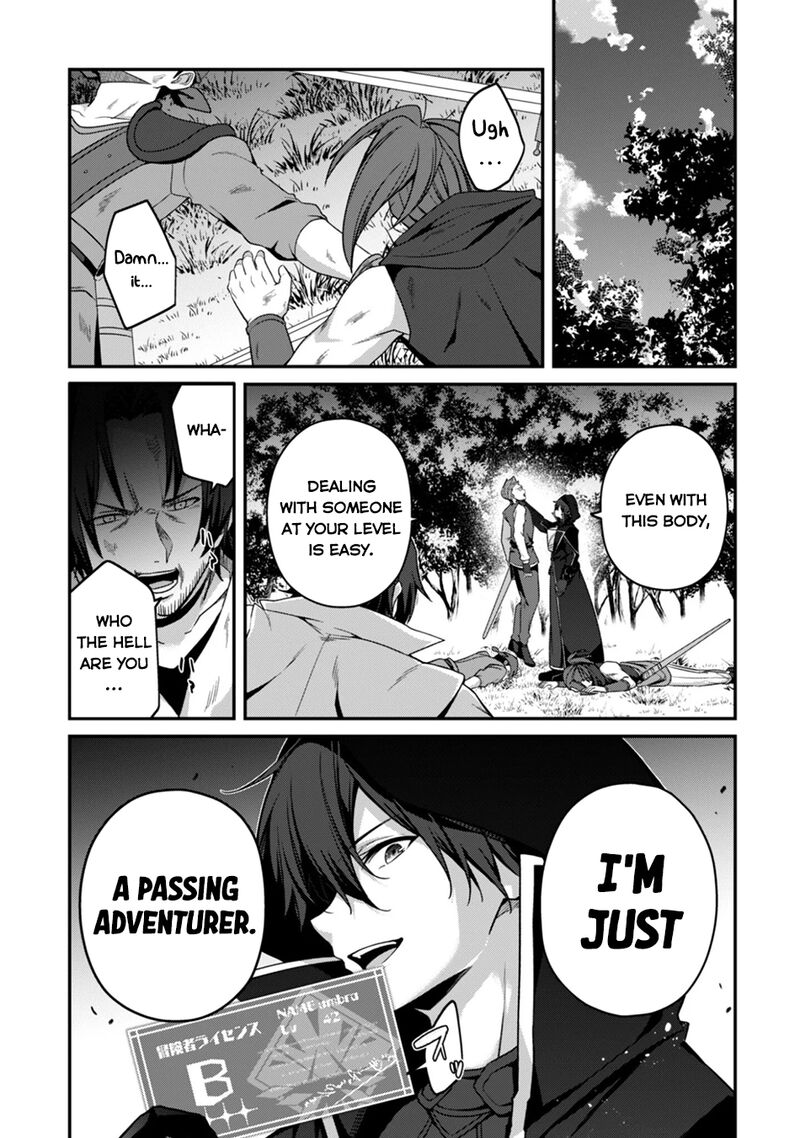 Level 1 kara Hajimaru Shoukan Musou Chapter 39 - Page 6 in English
