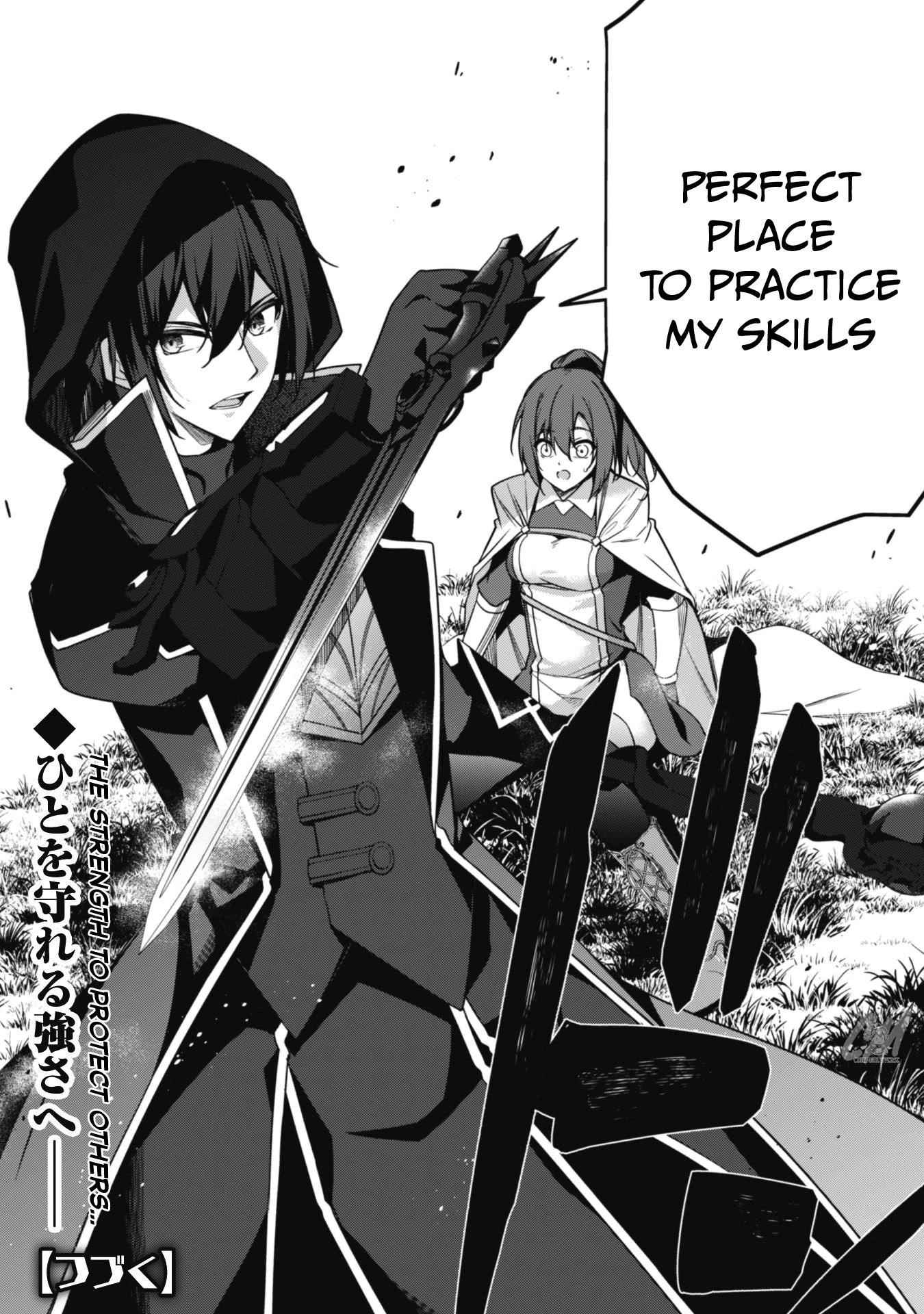 Level 1 kara Hajimaru Shoukan Musou Chapter 4 - Page 41 in English