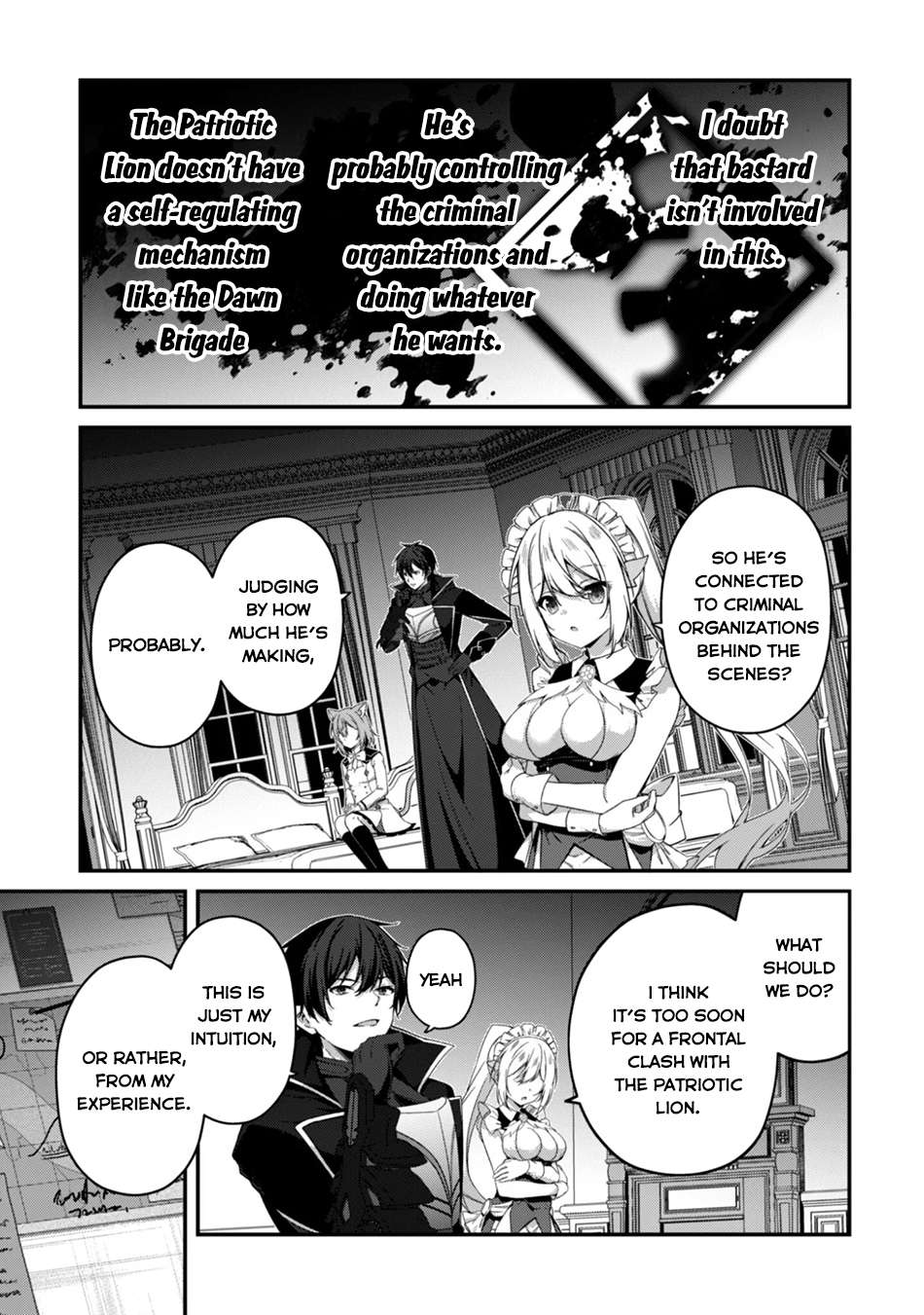 Level 1 kara Hajimaru Shoukan Musou Chapter 40 - Page 13 in English