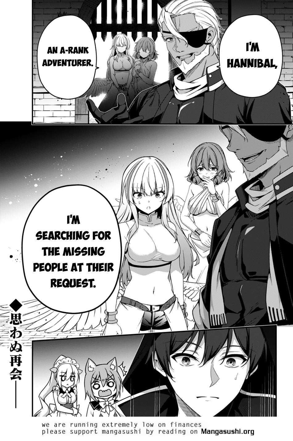 Level 1 kara Hajimaru Shoukan Musou Chapter 40 - Page 26 in English
