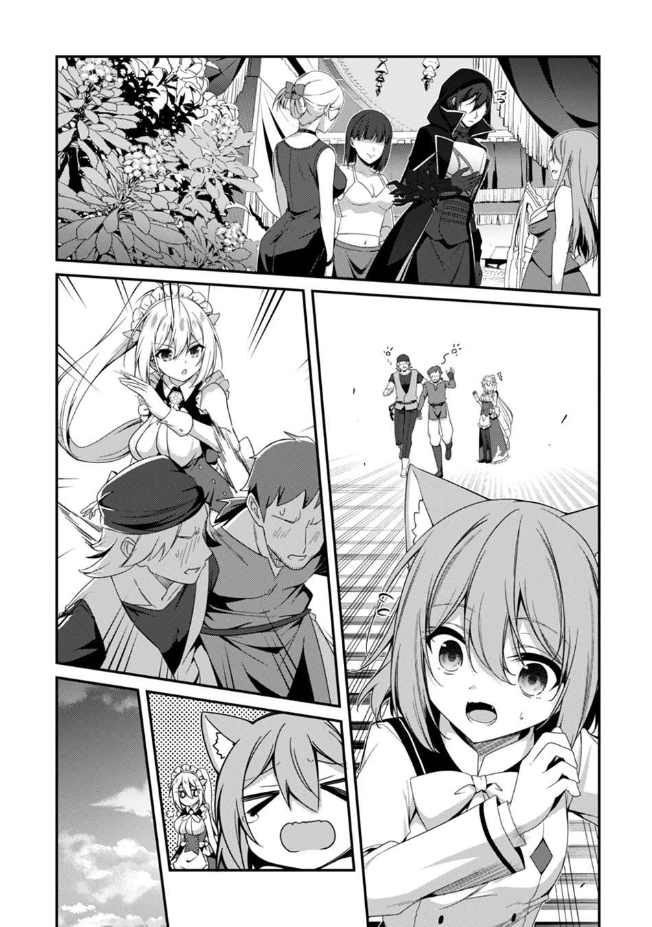 Level 1 kara Hajimaru Shoukan Musou Chapter 40 - Page 9 in English