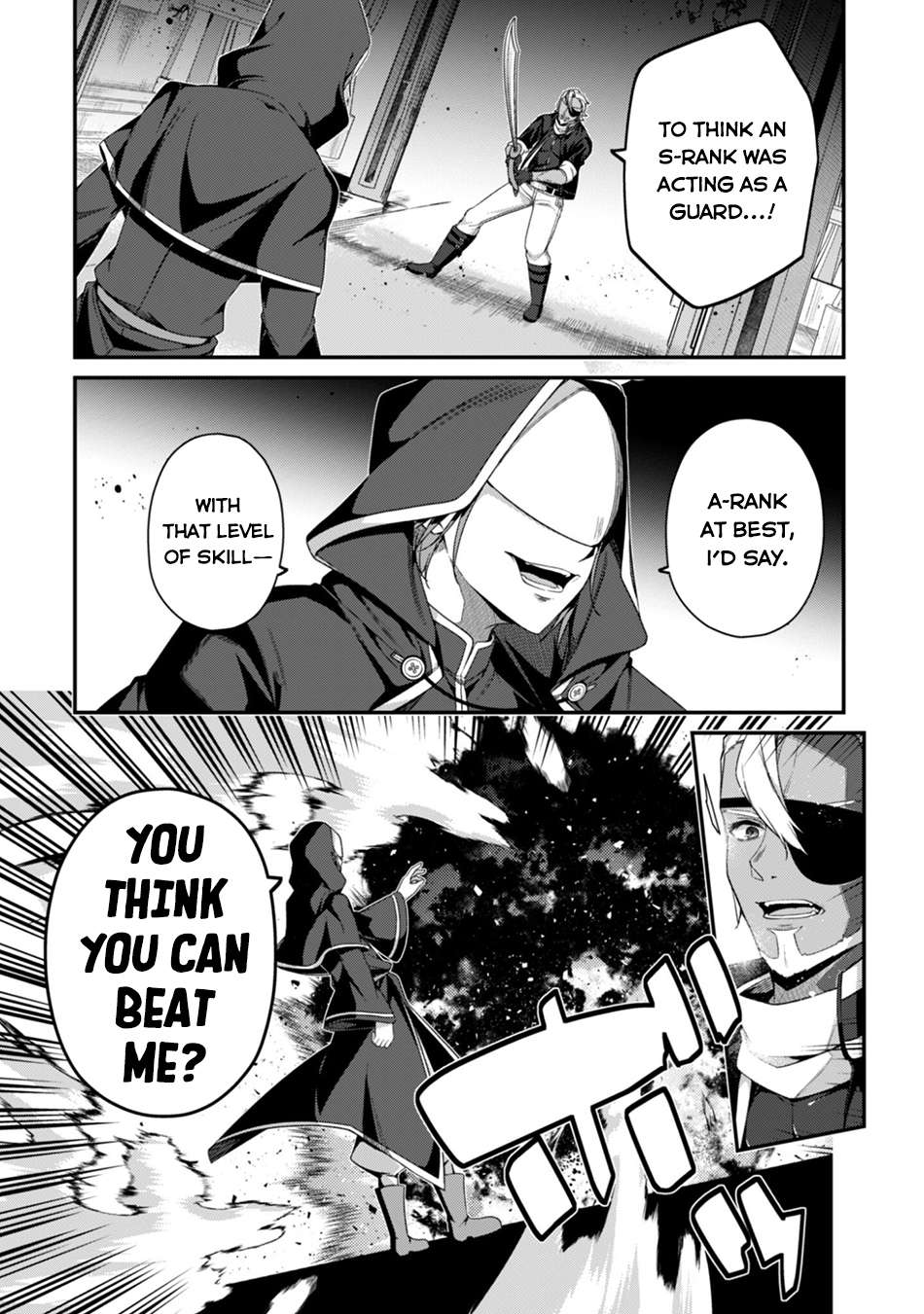 Level 1 kara Hajimaru Shoukan Musou Chapter 41 - Page 17 in English