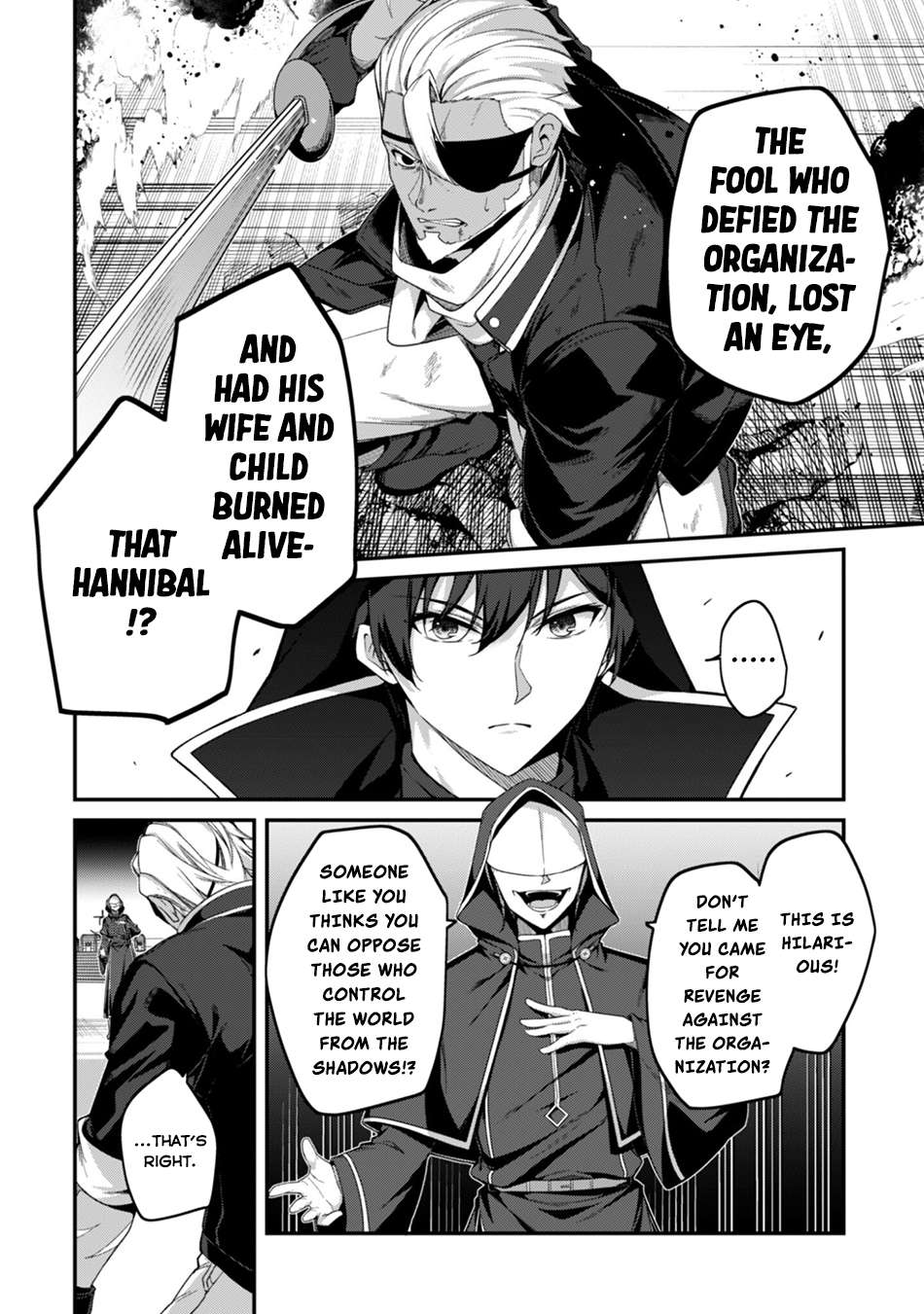Level 1 kara Hajimaru Shoukan Musou Chapter 41 - Page 19 in English