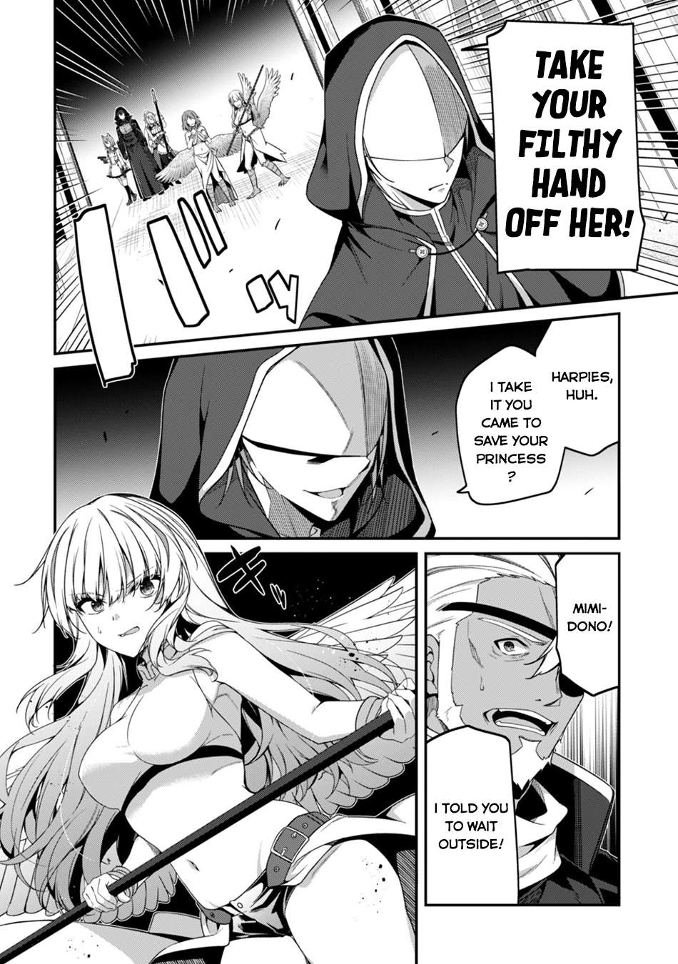 Level 1 kara Hajimaru Shoukan Musou Chapter 41 - Page 23 in English
