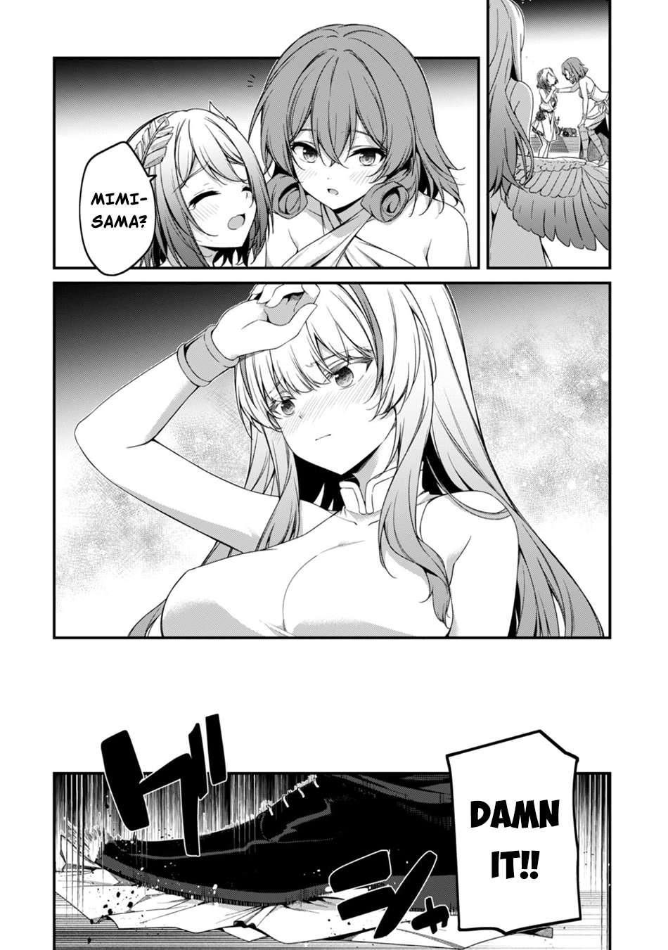 Level 1 kara Hajimaru Shoukan Musou Chapter 41 - Page 37 in English