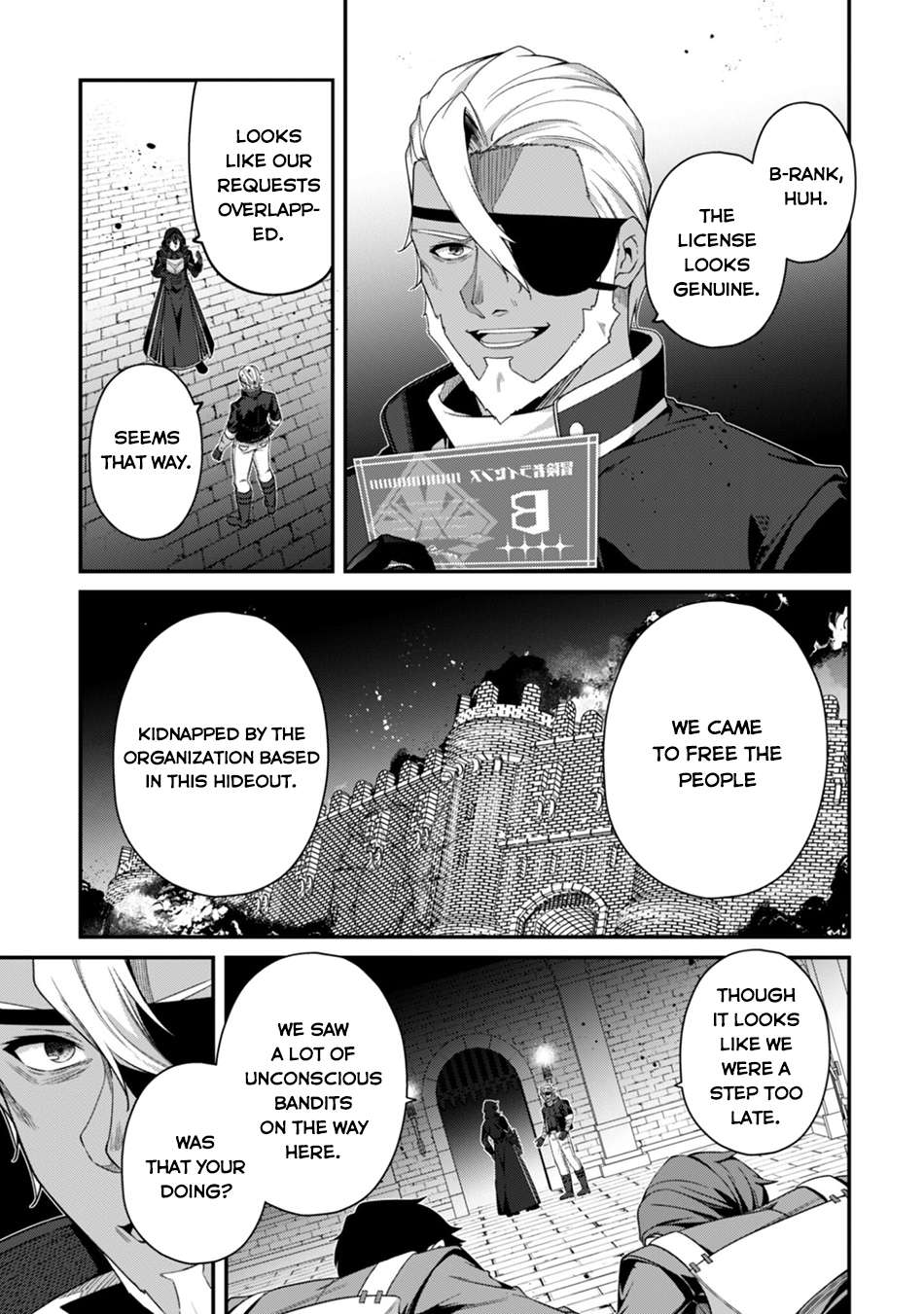 Level 1 kara Hajimaru Shoukan Musou Chapter 41 - Page 4 in English