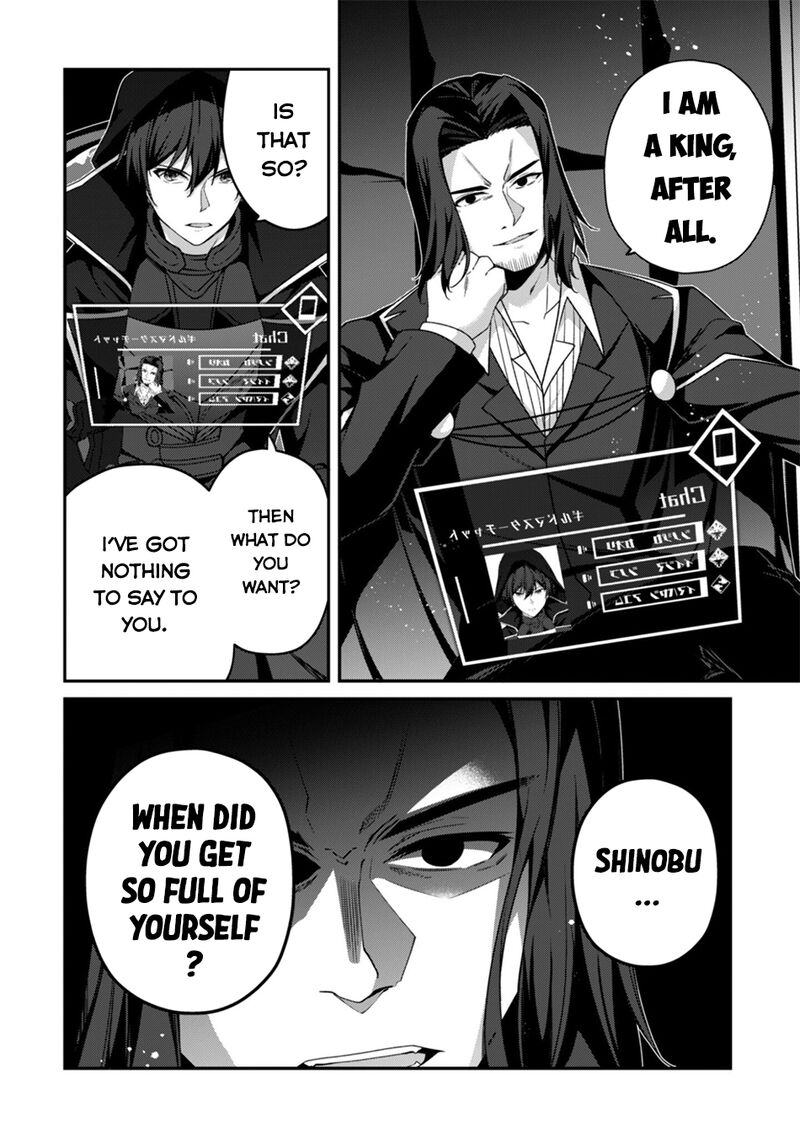 Level 1 kara Hajimaru Shoukan Musou Chapter 42 - Page 19 in English
