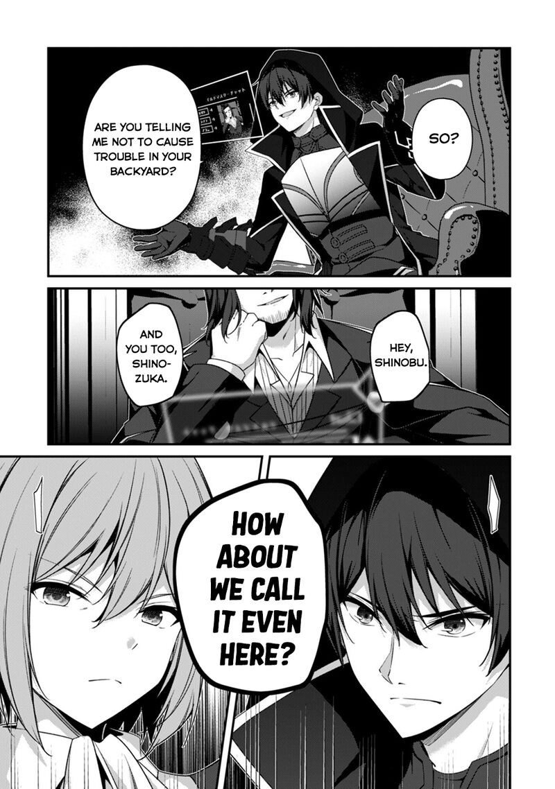 Level 1 kara Hajimaru Shoukan Musou Chapter 42 - Page 22 in English
