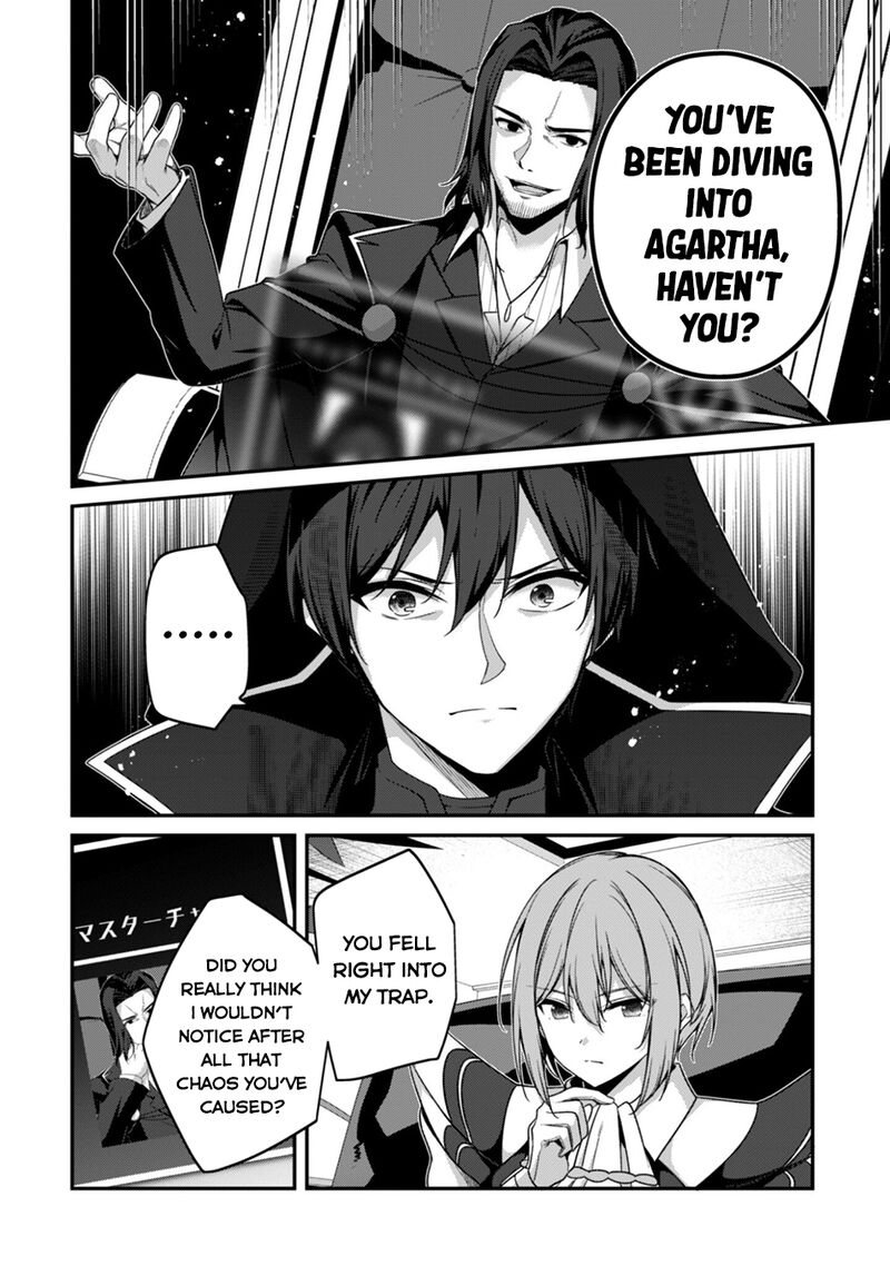 Level 1 kara Hajimaru Shoukan Musou Chapter 42 - Page 29 in English