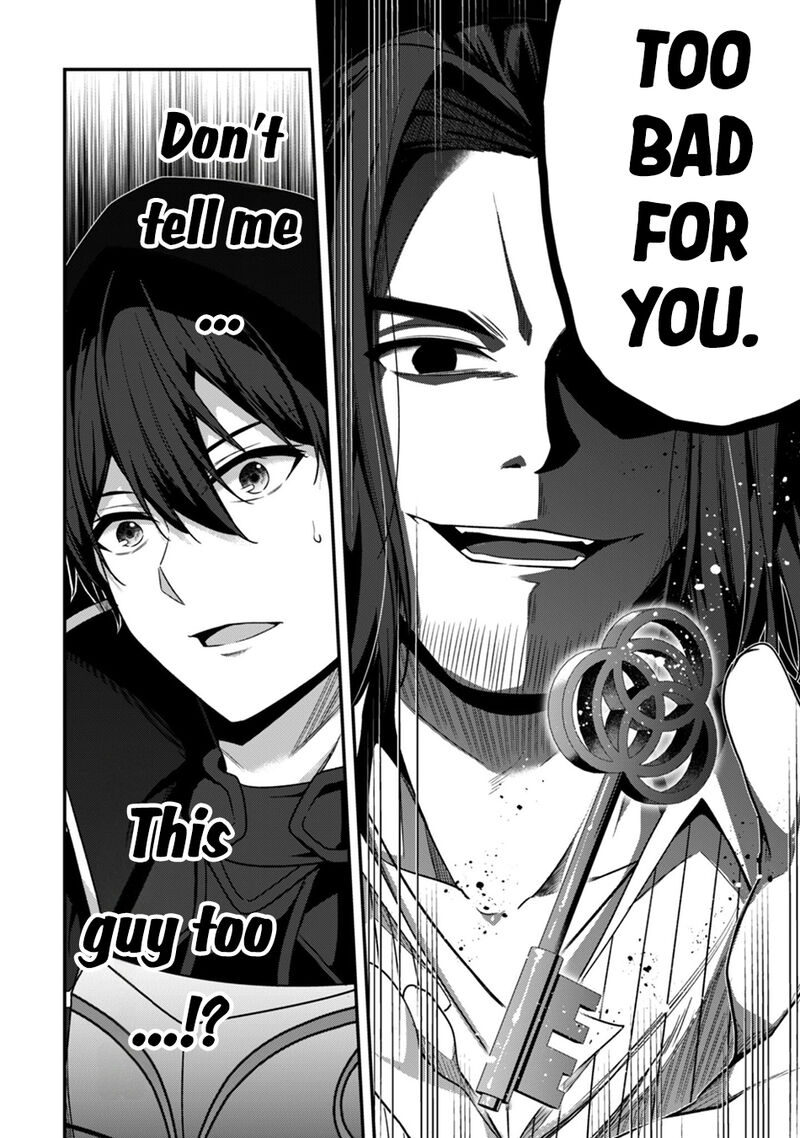Level 1 kara Hajimaru Shoukan Musou Chapter 42 - Page 31 in English