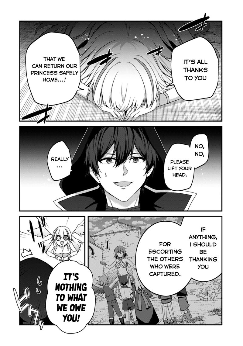 Level 1 kara Hajimaru Shoukan Musou Chapter 42 - Page 5 in English