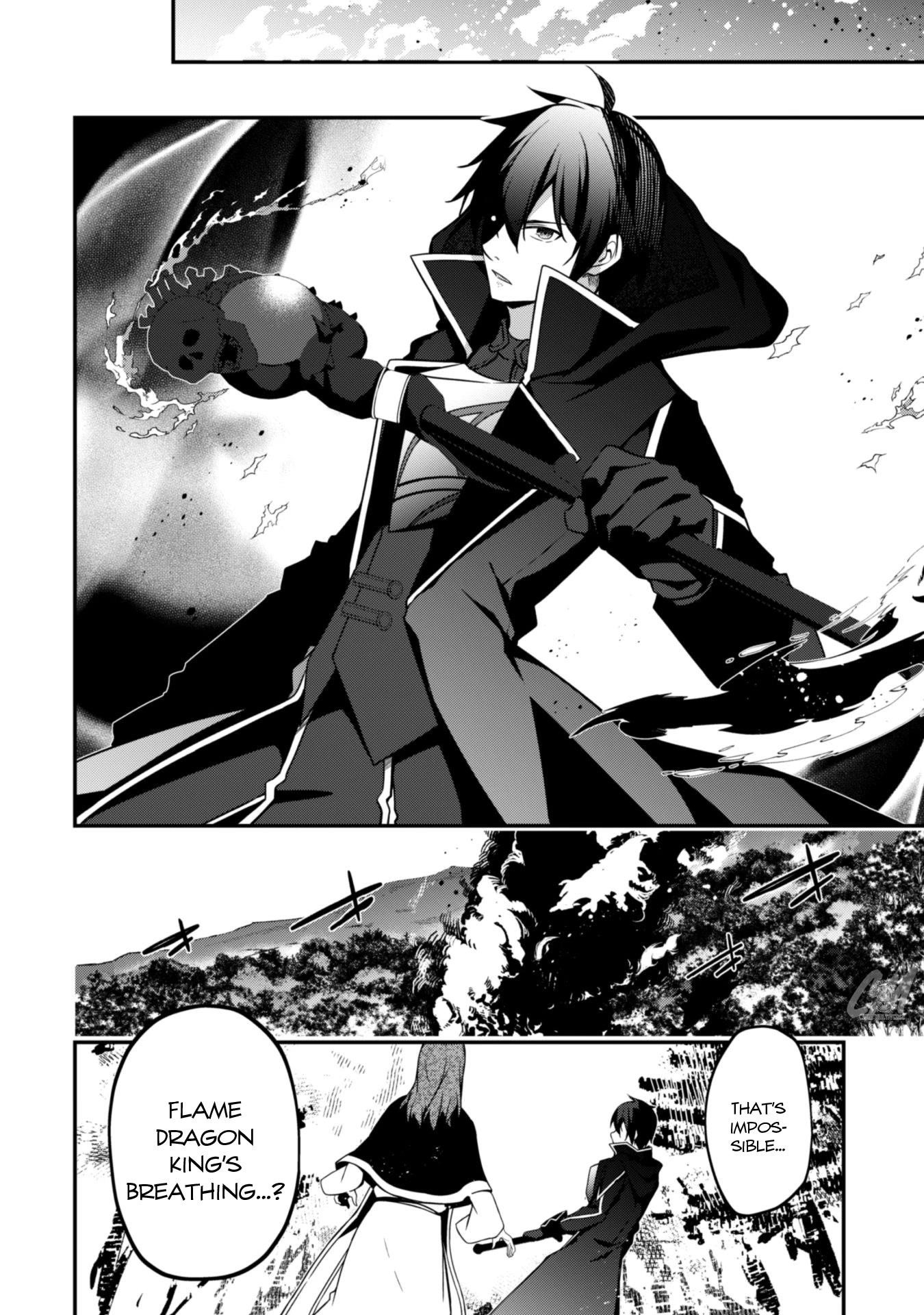 Level 1 kara Hajimaru Shoukan Musou Chapter 5 - Page 12 in English