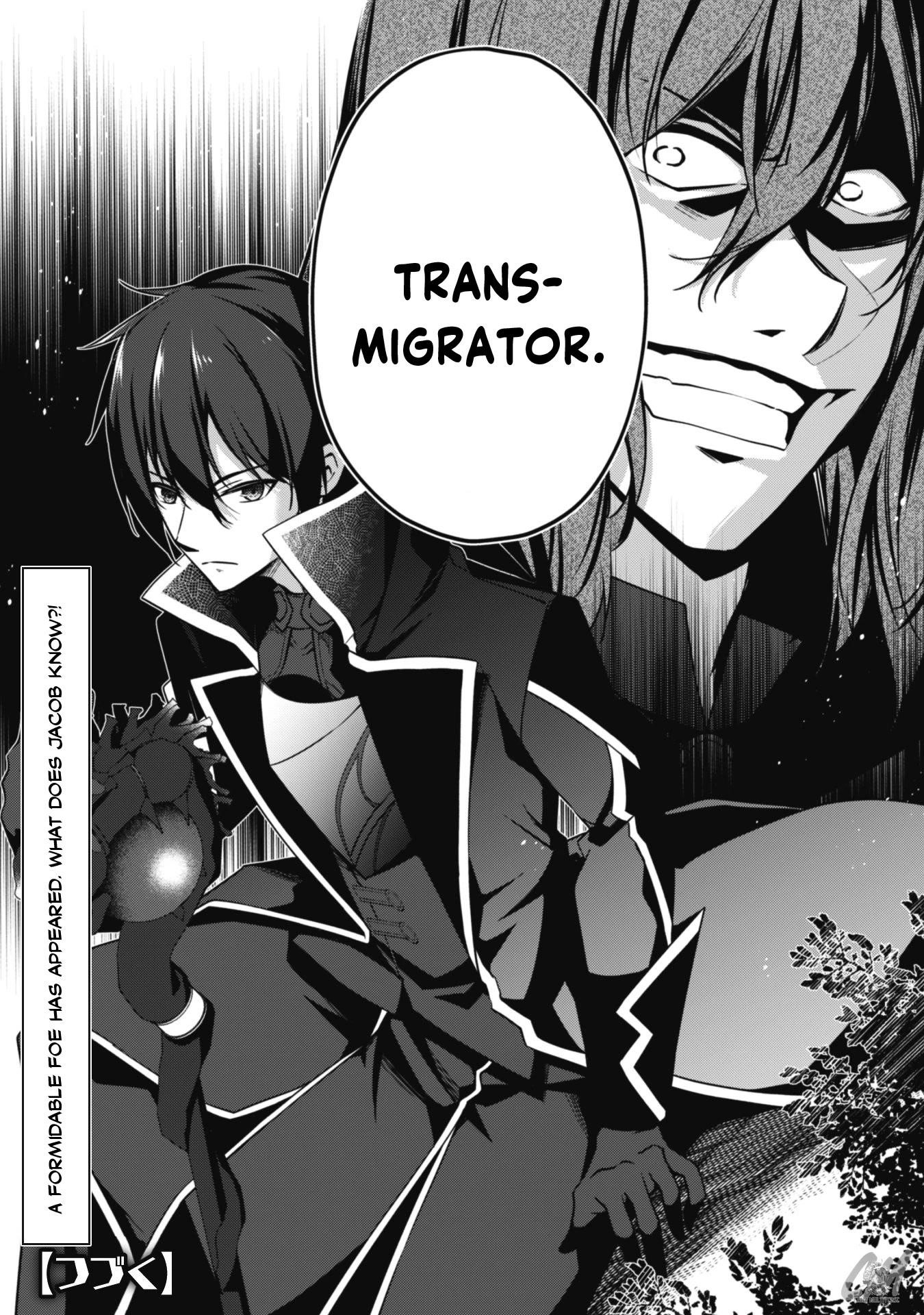 Level 1 kara Hajimaru Shoukan Musou Chapter 5 - Page 26 in English