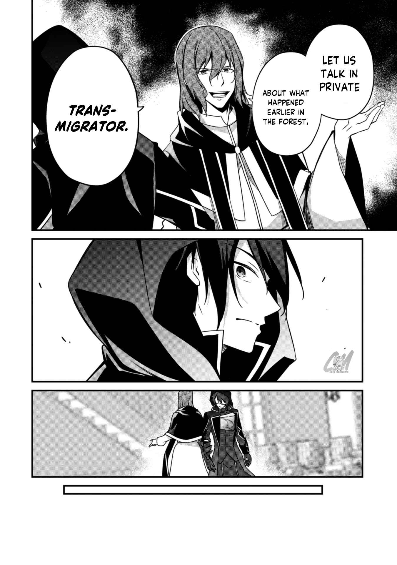 Level 1 kara Hajimaru Shoukan Musou Chapter 6 - Page 10 in English