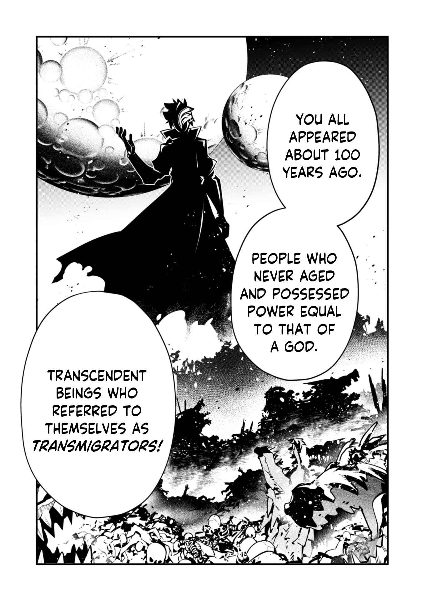 Level 1 kara Hajimaru Shoukan Musou Chapter 6 - Page 15 in English