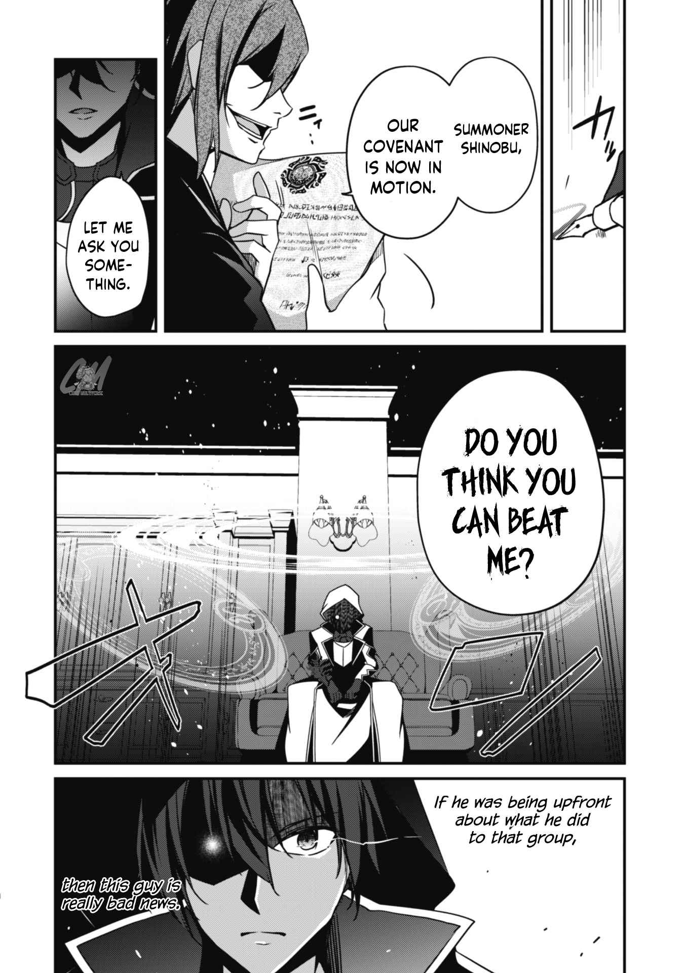 Level 1 kara Hajimaru Shoukan Musou Chapter 6 - Page 23 in English