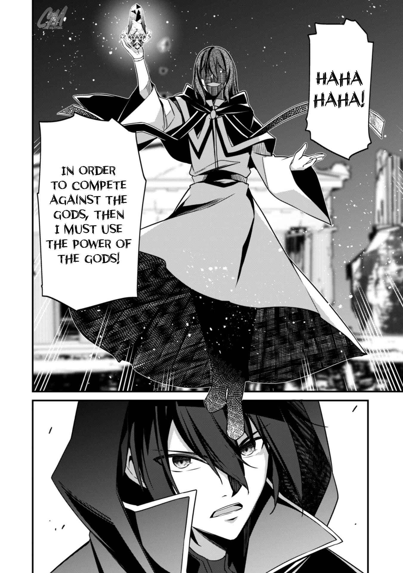 Level 1 kara Hajimaru Shoukan Musou Chapter 6 - Page 26 in English
