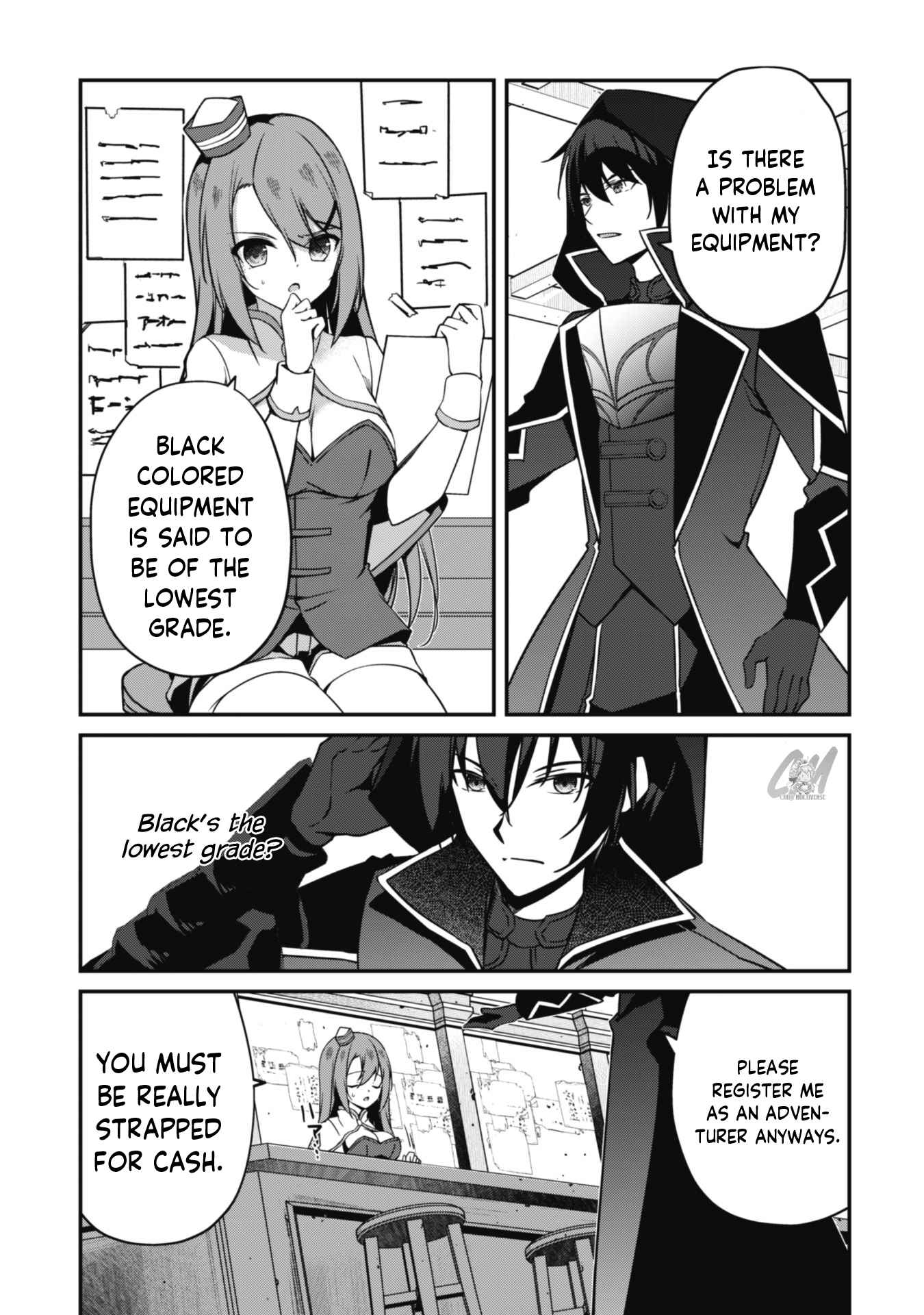 Level 1 kara Hajimaru Shoukan Musou Chapter 6 - Page 5 in English