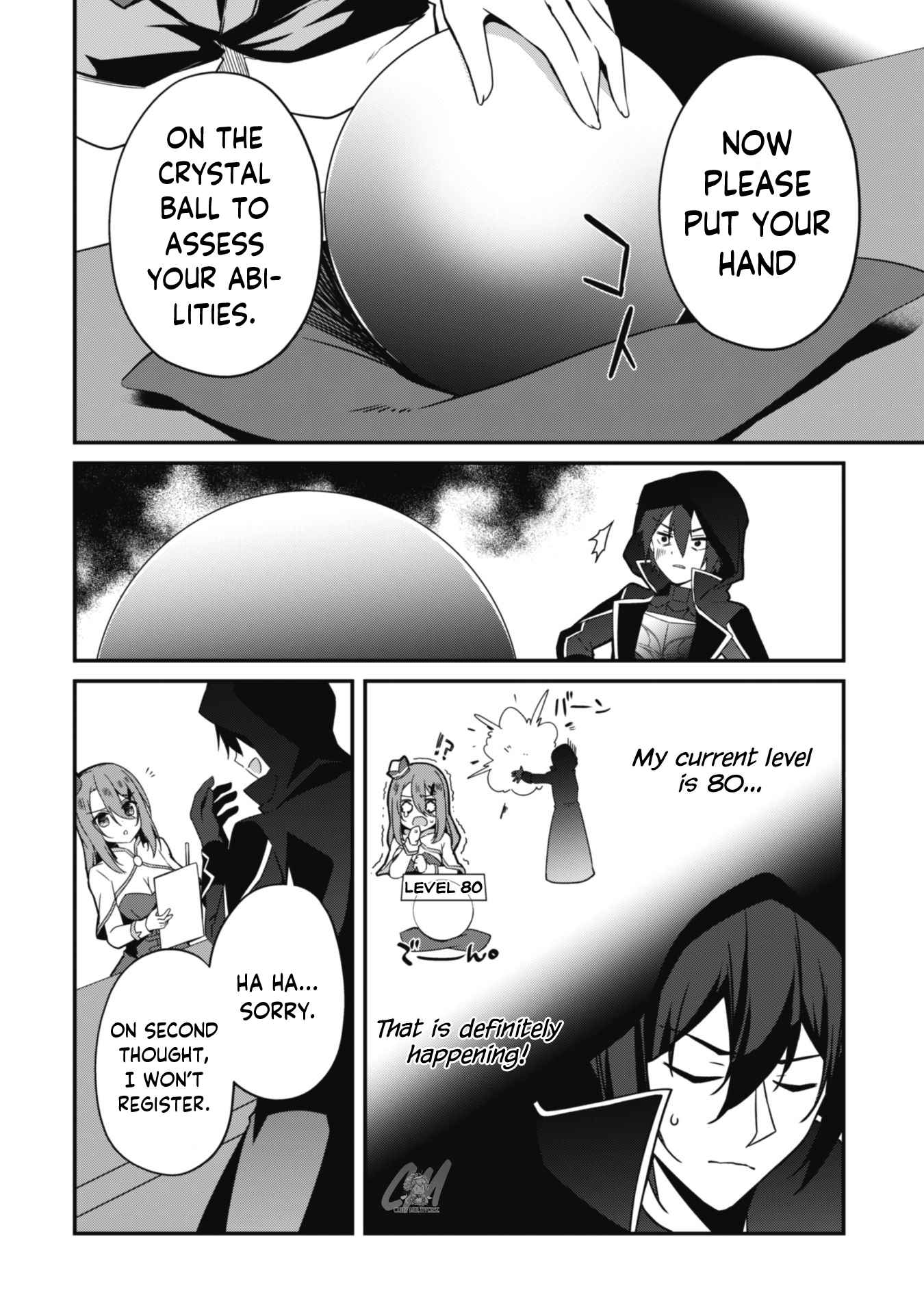 Level 1 kara Hajimaru Shoukan Musou Chapter 6 - Page 6 in English