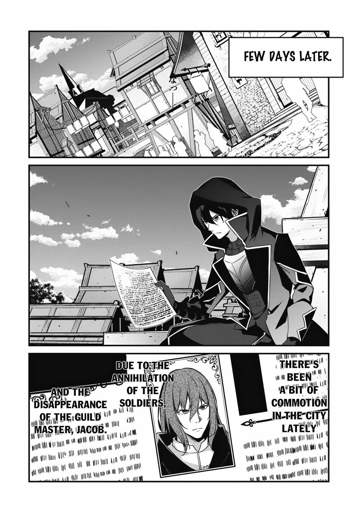 Level 1 kara Hajimaru Shoukan Musou Chapter 7 - Page 17 in English