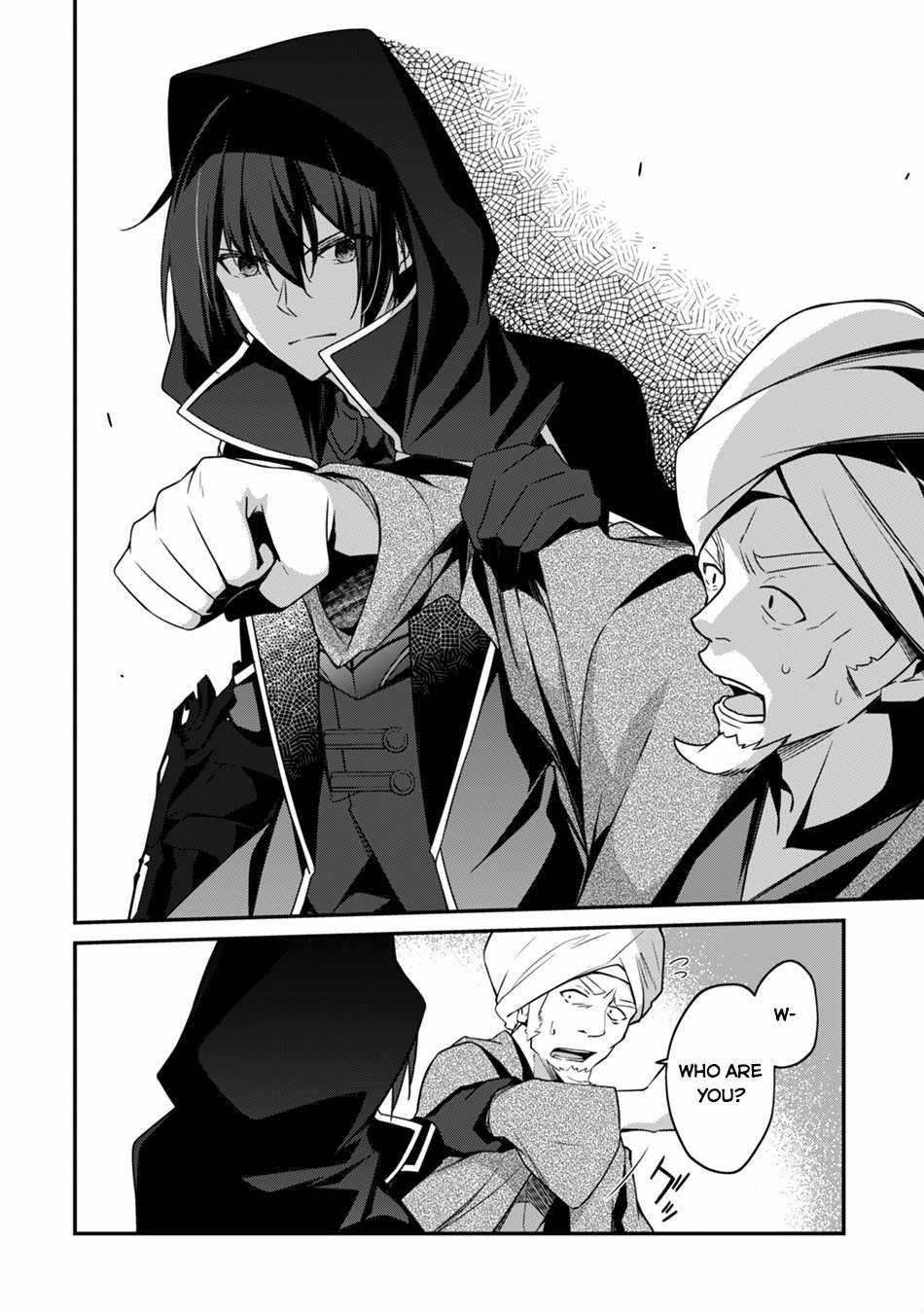 Level 1 kara Hajimaru Shoukan Musou Chapter 8 - Page 25 in English