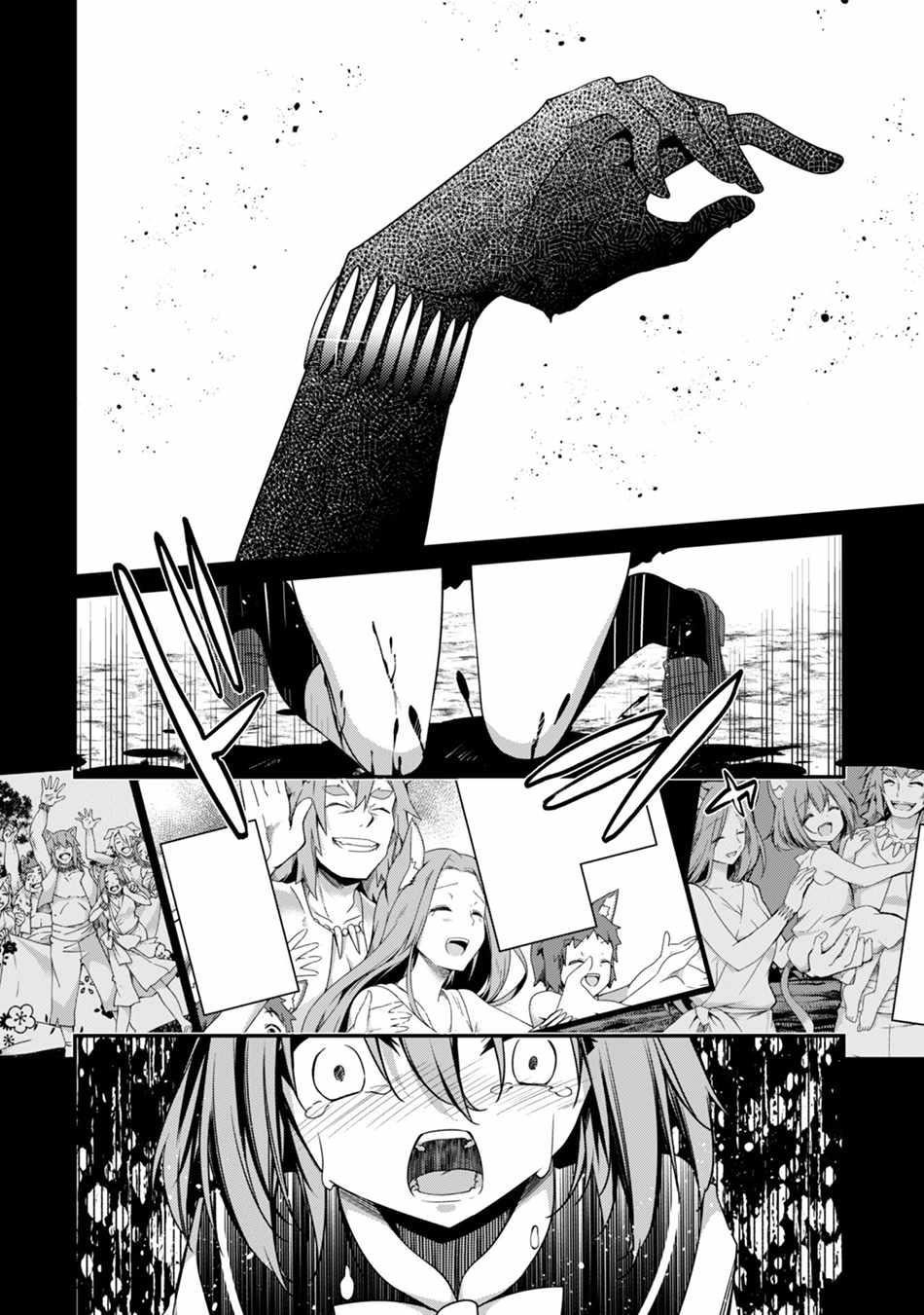 Level 1 kara Hajimaru Shoukan Musou Chapter 9 - Page 14 in English