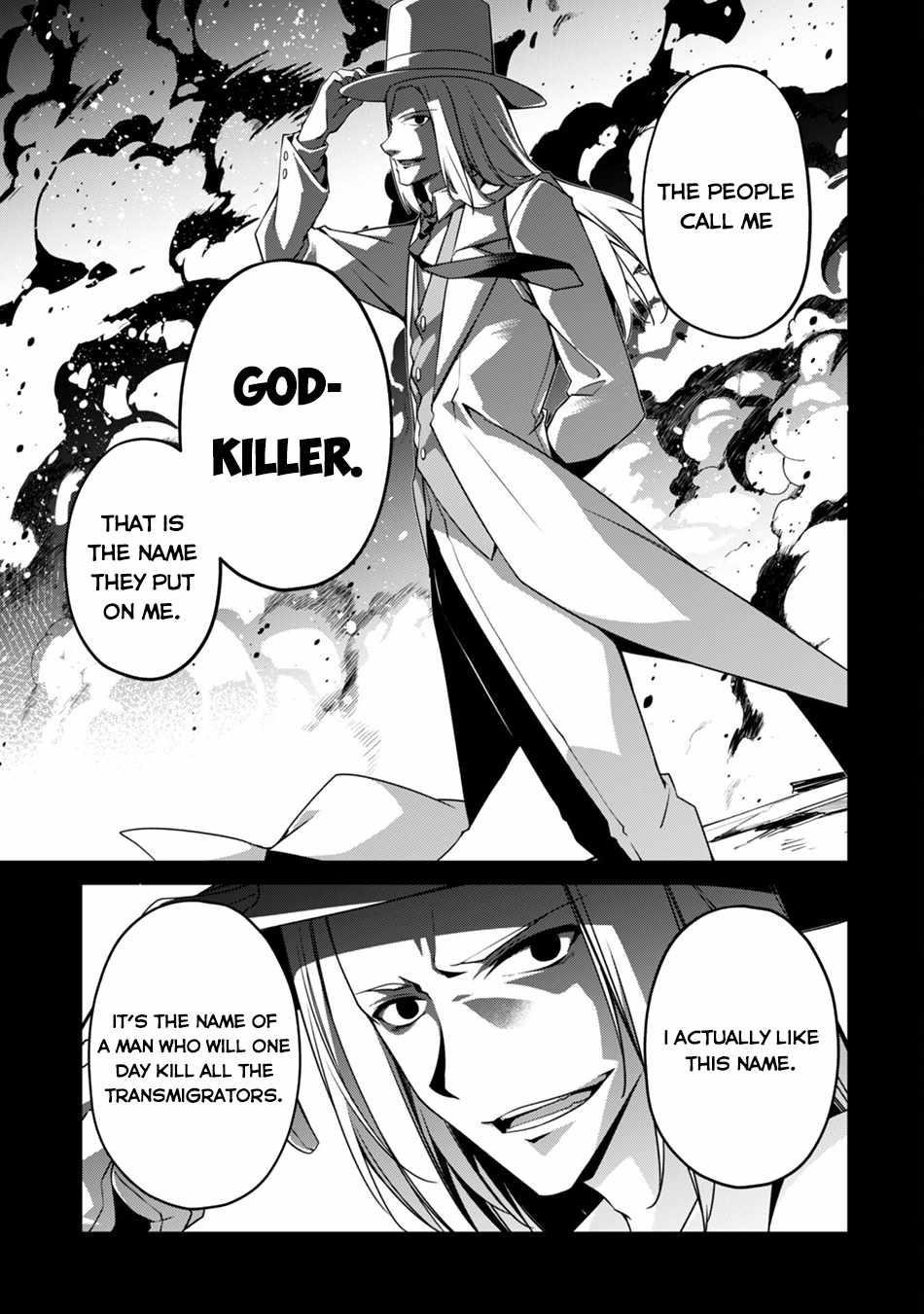 Level 1 kara Hajimaru Shoukan Musou Chapter 9 - Page 23 in English