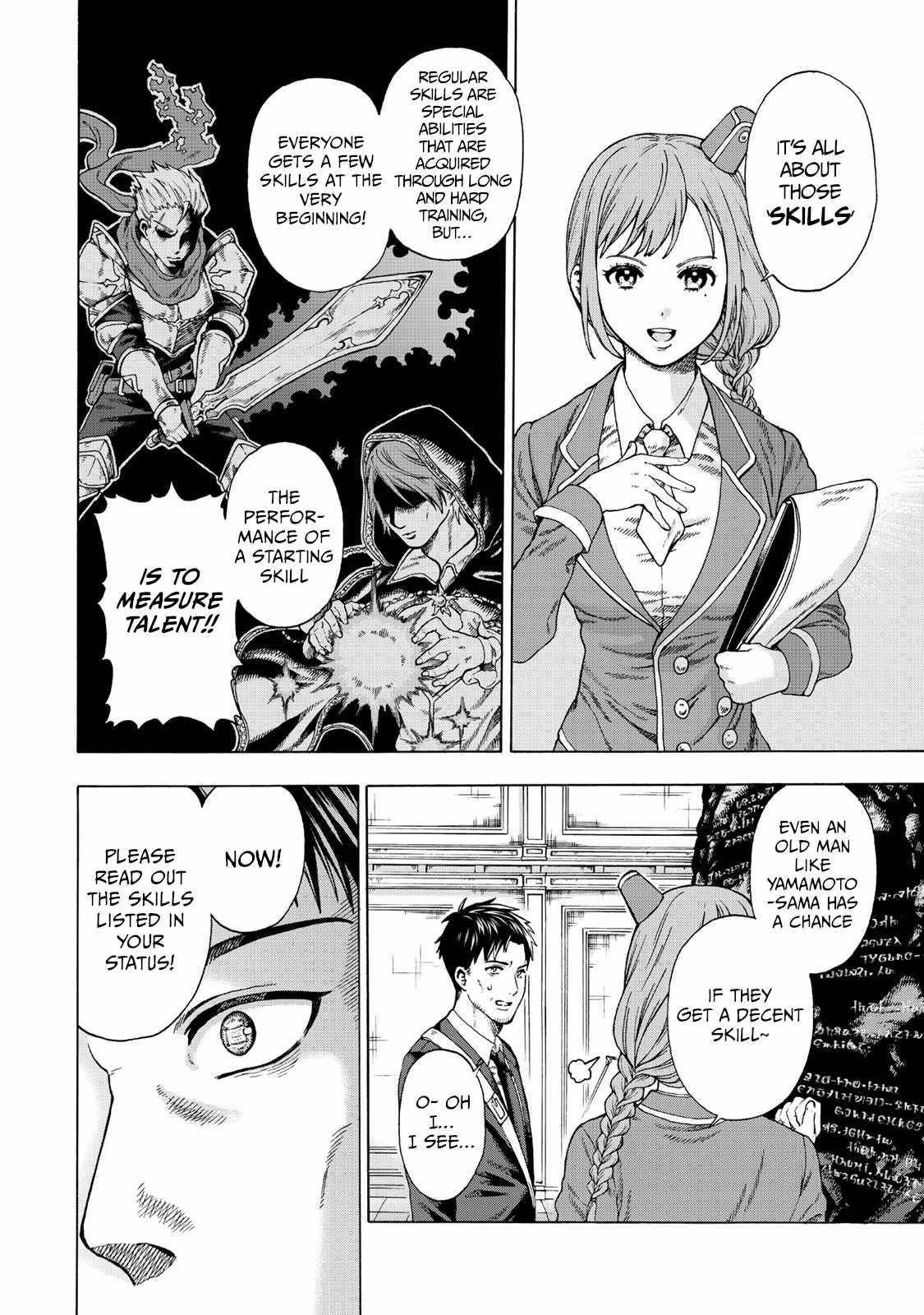 The Old Man Who Awakened the Skill “Domination of All Things” has Decided to Make a Living by Conquering Dungeons Chapter 1 - Page 10 in English