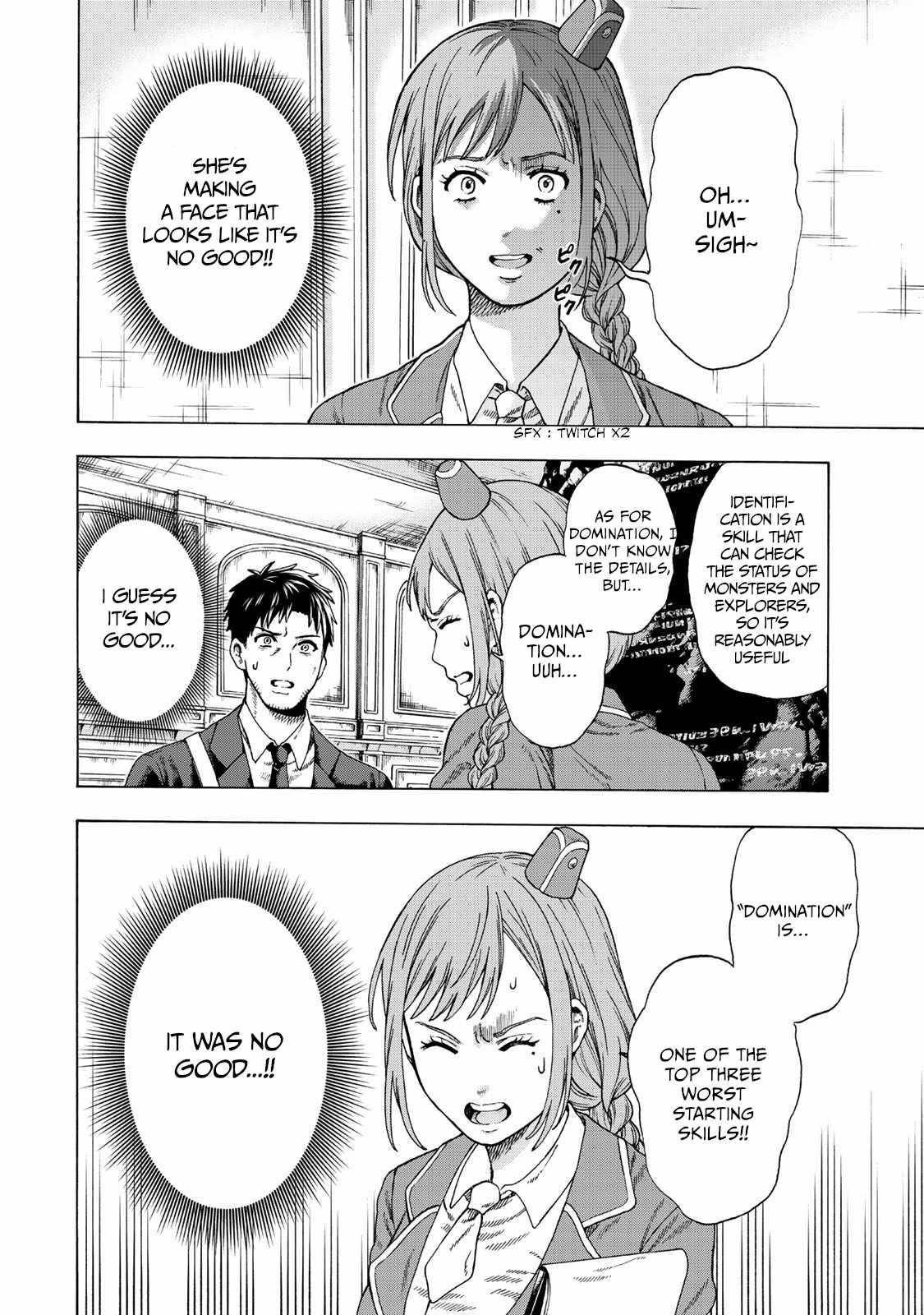 The Old Man Who Awakened the Skill “Domination of All Things” has Decided to Make a Living by Conquering Dungeons Chapter 1 - Page 12 in English