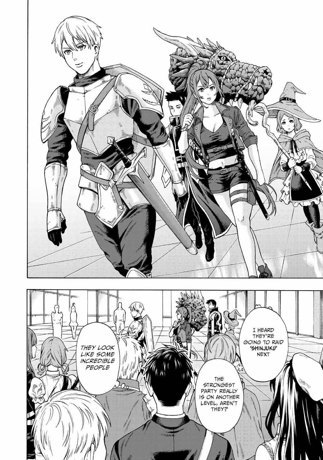The Old Man Who Awakened the Skill “Domination of All Things” has Decided to Make a Living by Conquering Dungeons Chapter 1 - Page 16 in English