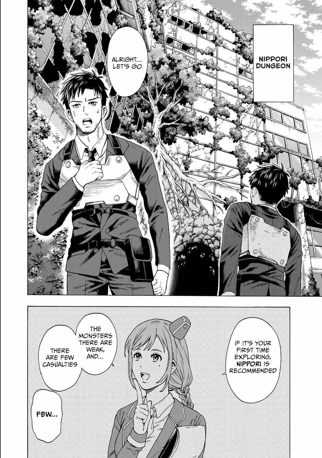 The Old Man Who Awakened the Skill “Domination of All Things” has Decided to Make a Living by Conquering Dungeons Chapter 1 - Page 20 in English
