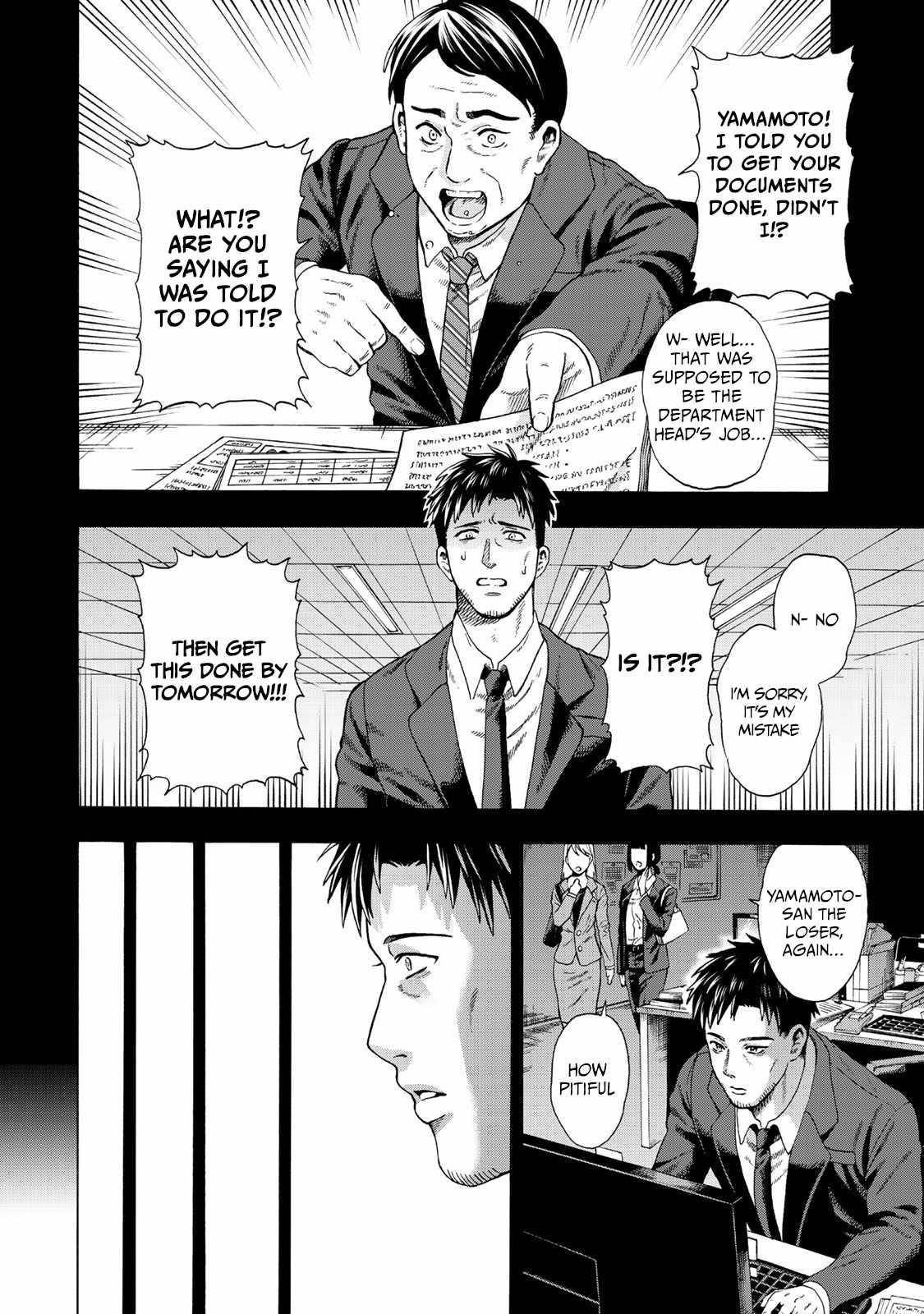 The Old Man Who Awakened the Skill “Domination of All Things” has Decided to Make a Living by Conquering Dungeons Chapter 1 - Page 22 in English
