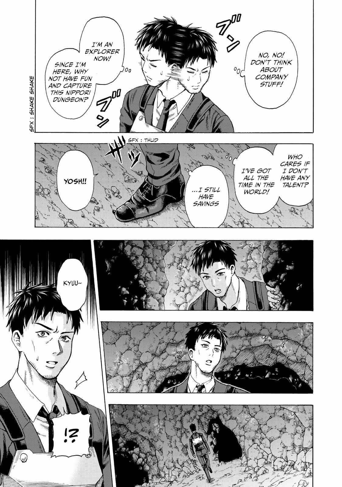 The Old Man Who Awakened the Skill “Domination of All Things” has Decided to Make a Living by Conquering Dungeons Chapter 1 - Page 23 in English