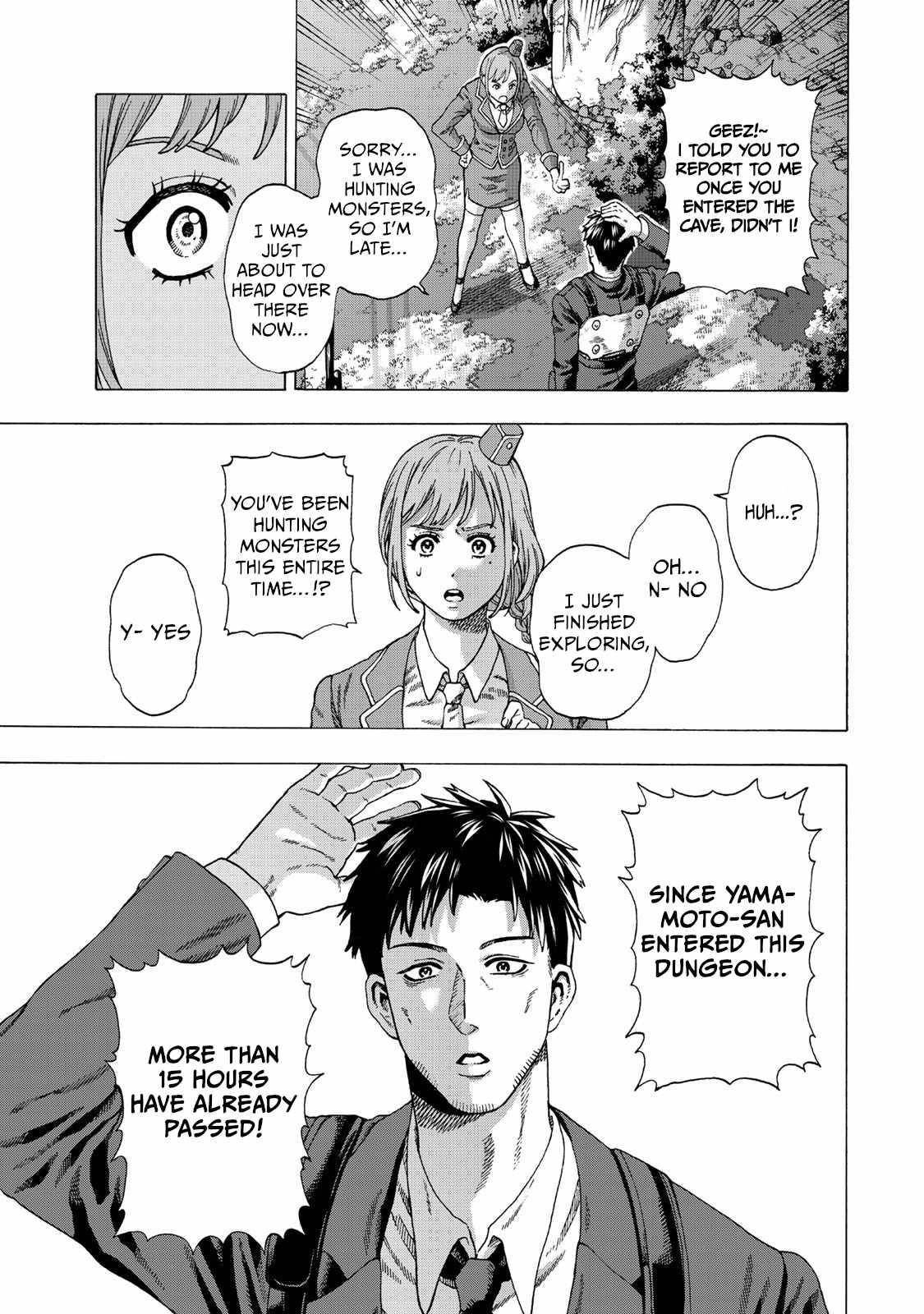 The Old Man Who Awakened the Skill “Domination of All Things” has Decided to Make a Living by Conquering Dungeons Chapter 1 - Page 39 in English
