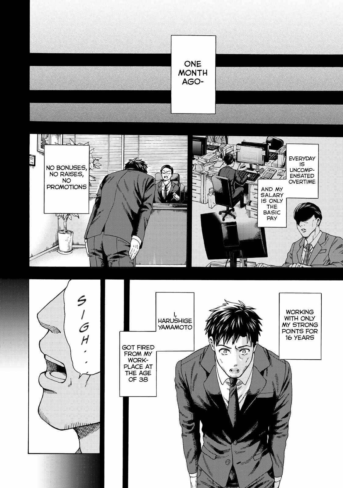 The Old Man Who Awakened the Skill “Domination of All Things” has Decided to Make a Living by Conquering Dungeons Chapter 1 - Page 4 in English