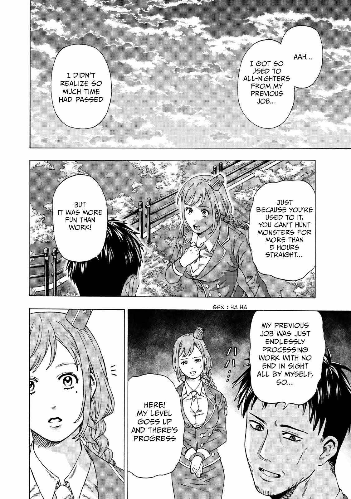 The Old Man Who Awakened the Skill “Domination of All Things” has Decided to Make a Living by Conquering Dungeons Chapter 1 - Page 40 in English