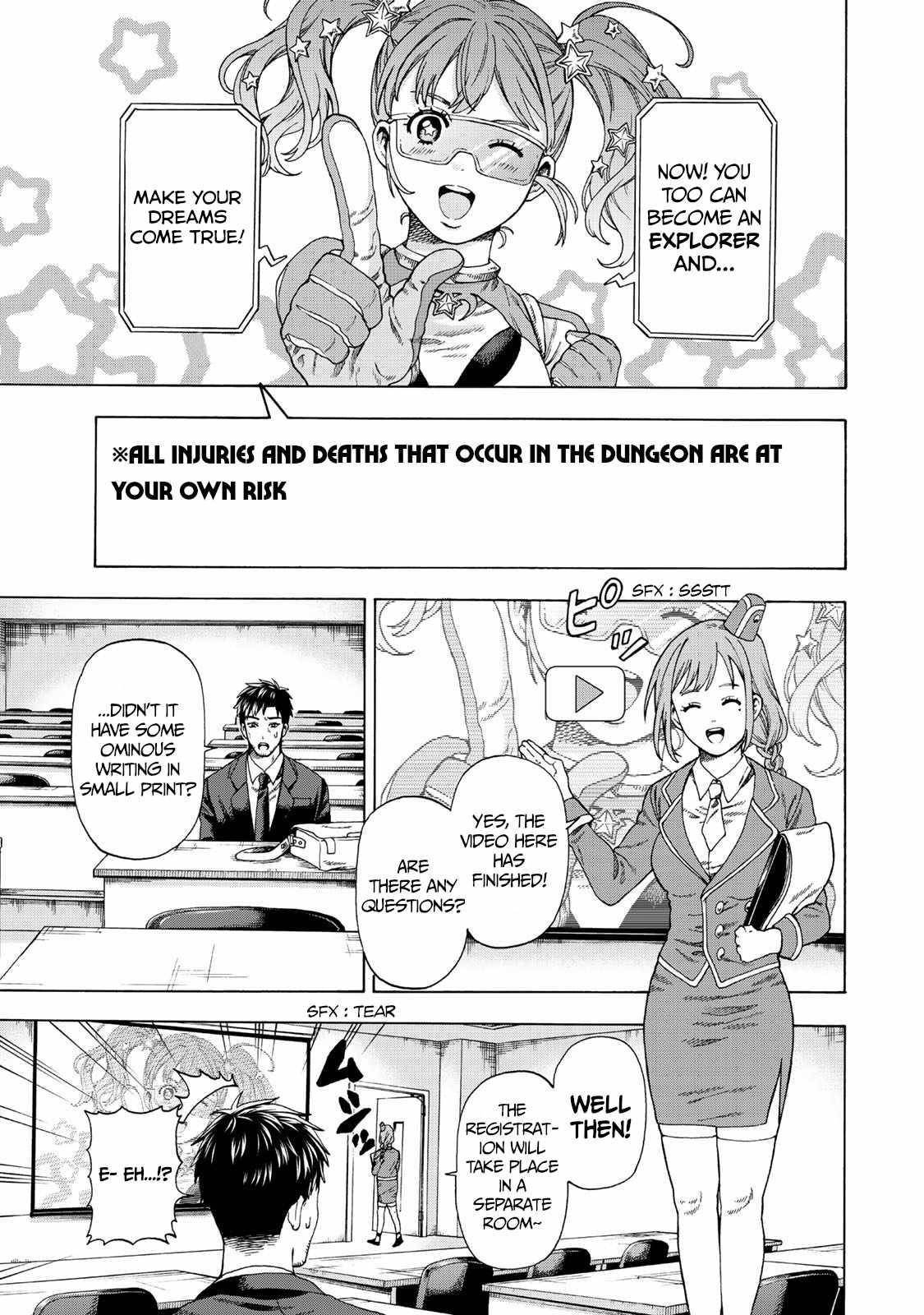 The Old Man Who Awakened the Skill “Domination of All Things” has Decided to Make a Living by Conquering Dungeons Chapter 1 - Page 7 in English