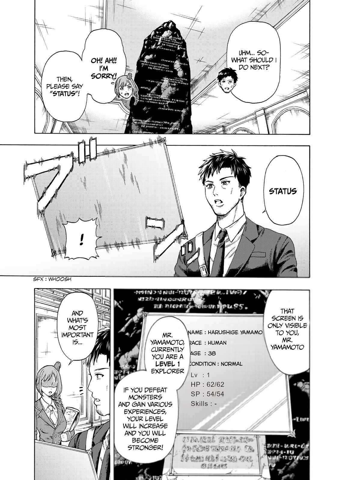 The Old Man Who Awakened the Skill “Domination of All Things” has Decided to Make a Living by Conquering Dungeons Chapter 1 - Page 9 in English