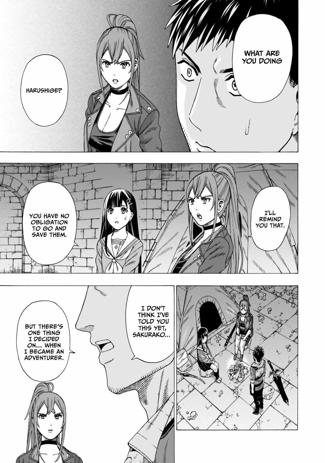 The Old Man Who Awakened the Skill “Domination of All Things” has Decided to Make a Living by Conquering Dungeons Chapter 10 - Page 10 in English