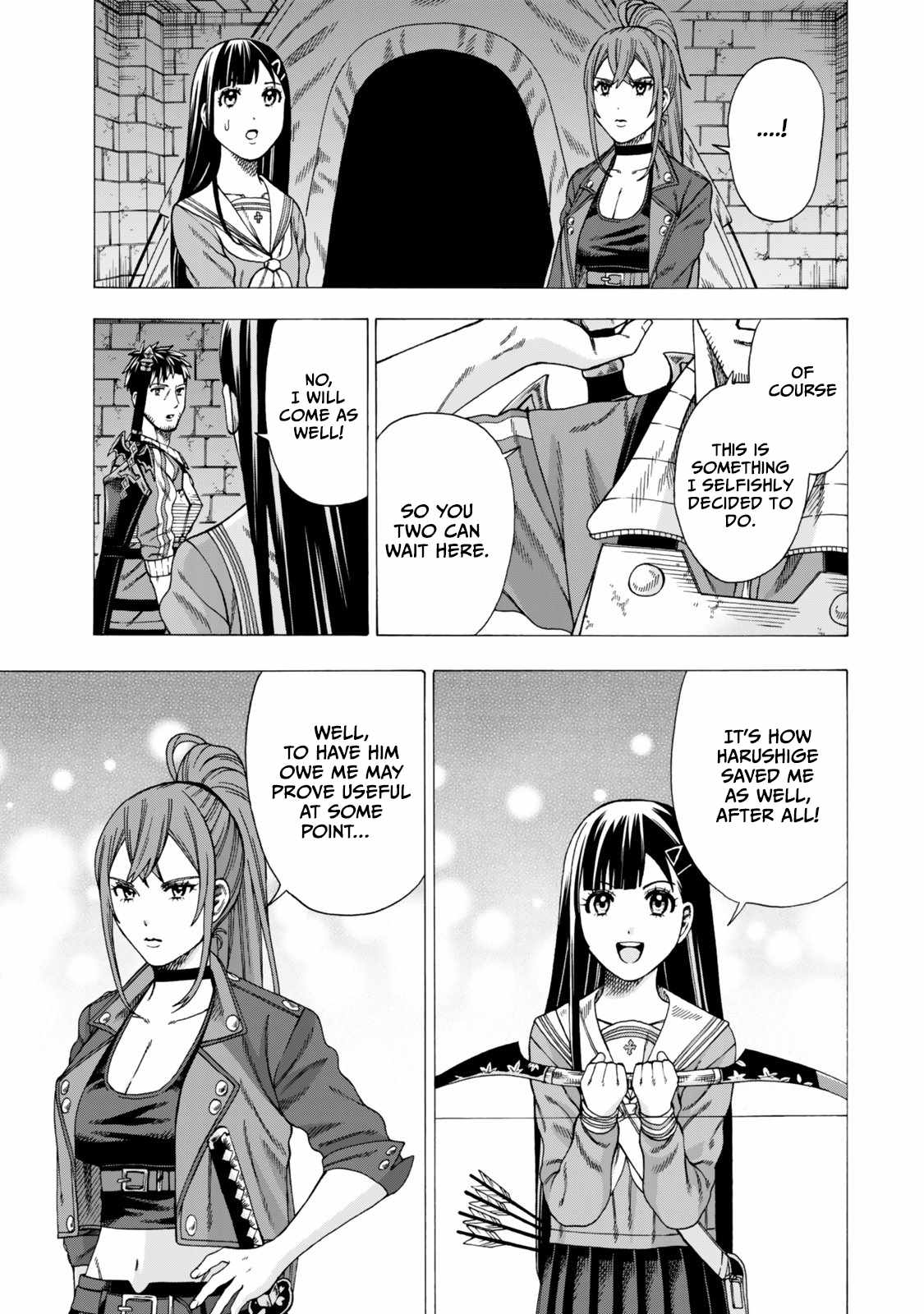 The Old Man Who Awakened the Skill “Domination of All Things” has Decided to Make a Living by Conquering Dungeons Chapter 10 - Page 12 in English