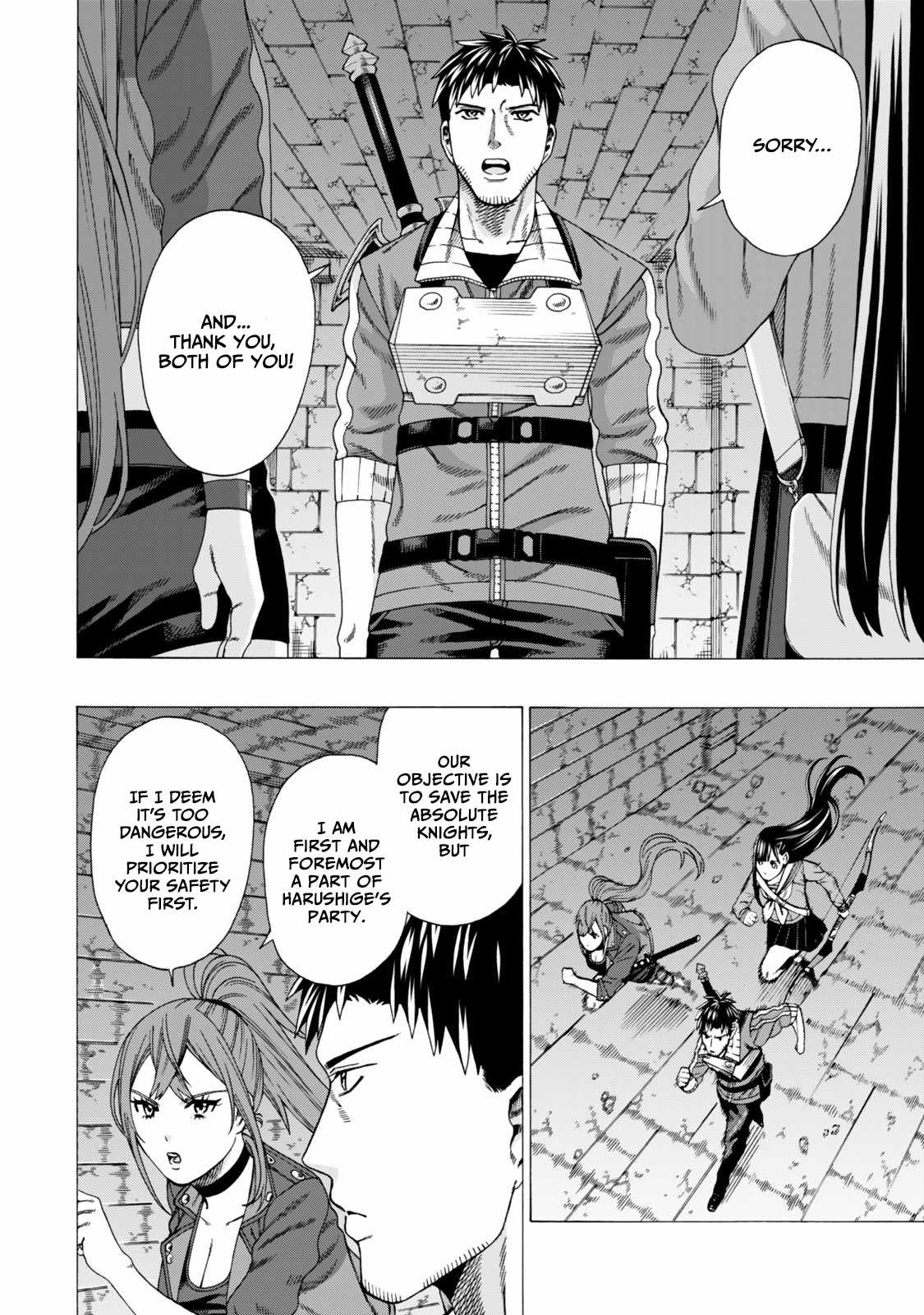 The Old Man Who Awakened the Skill “Domination of All Things” has Decided to Make a Living by Conquering Dungeons Chapter 10 - Page 13 in English