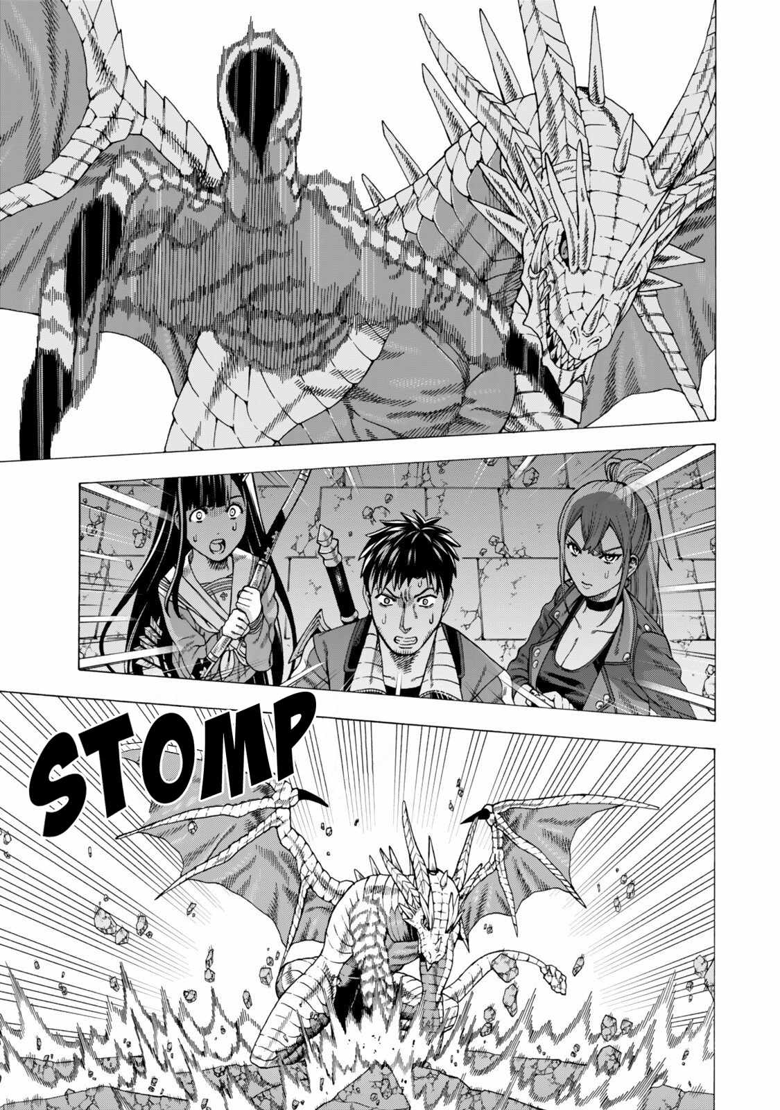 The Old Man Who Awakened the Skill “Domination of All Things” has Decided to Make a Living by Conquering Dungeons Chapter 10 - Page 26 in English
