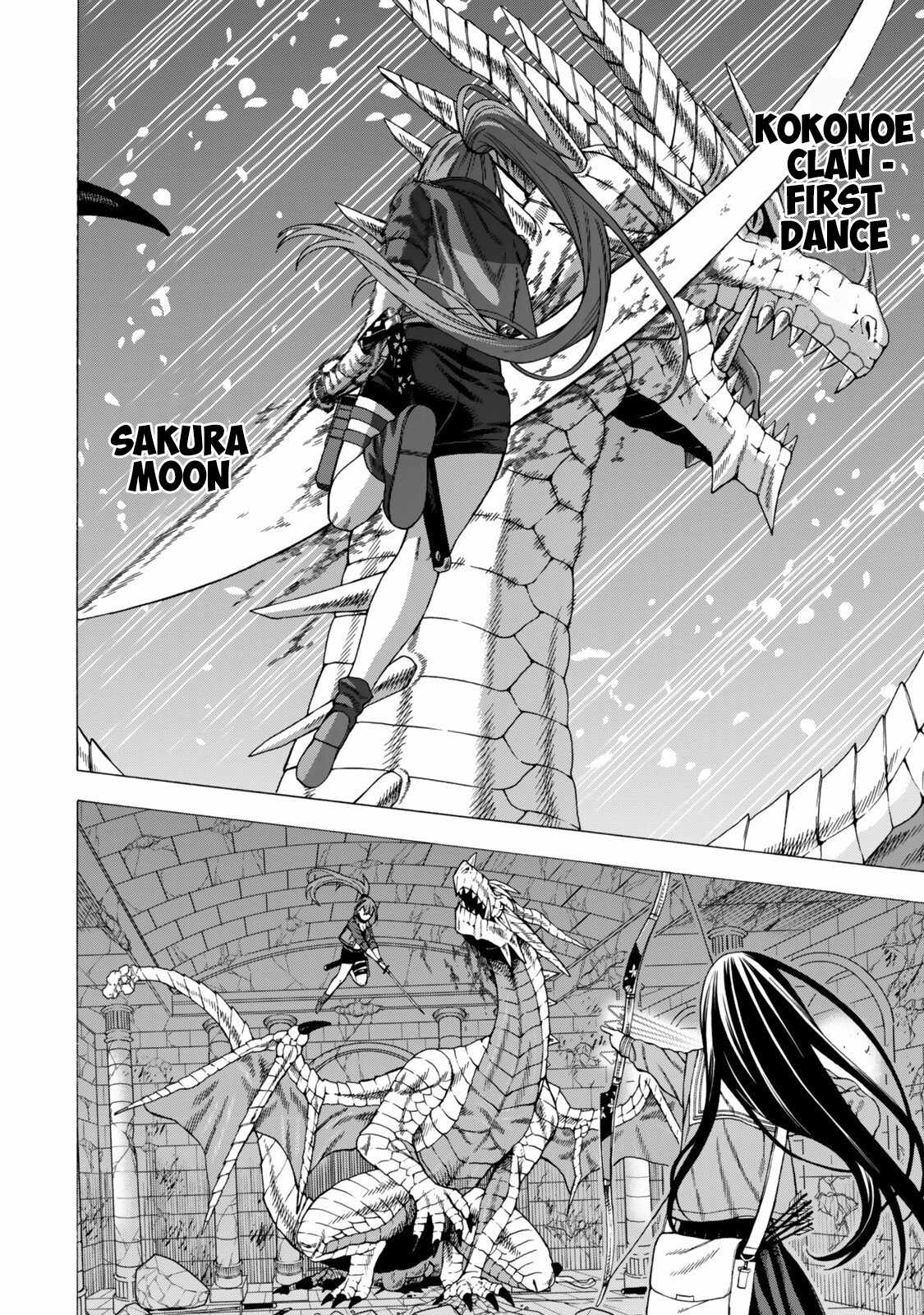 The Old Man Who Awakened the Skill “Domination of All Things” has Decided to Make a Living by Conquering Dungeons Chapter 10 - Page 29 in English