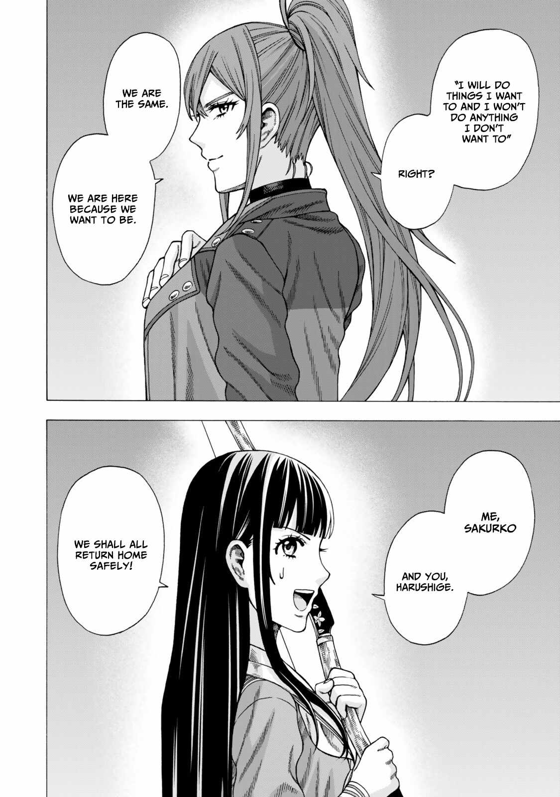 The Old Man Who Awakened the Skill “Domination of All Things” has Decided to Make a Living by Conquering Dungeons Chapter 10 - Page 35 in English