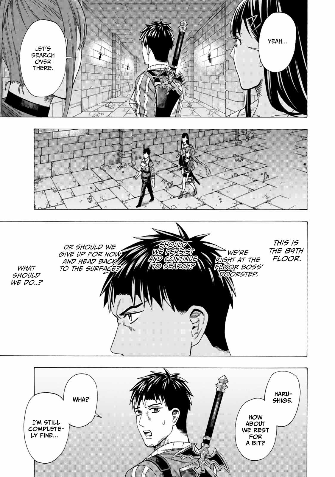 The Old Man Who Awakened the Skill “Domination of All Things” has Decided to Make a Living by Conquering Dungeons Chapter 10 - Page 4 in English